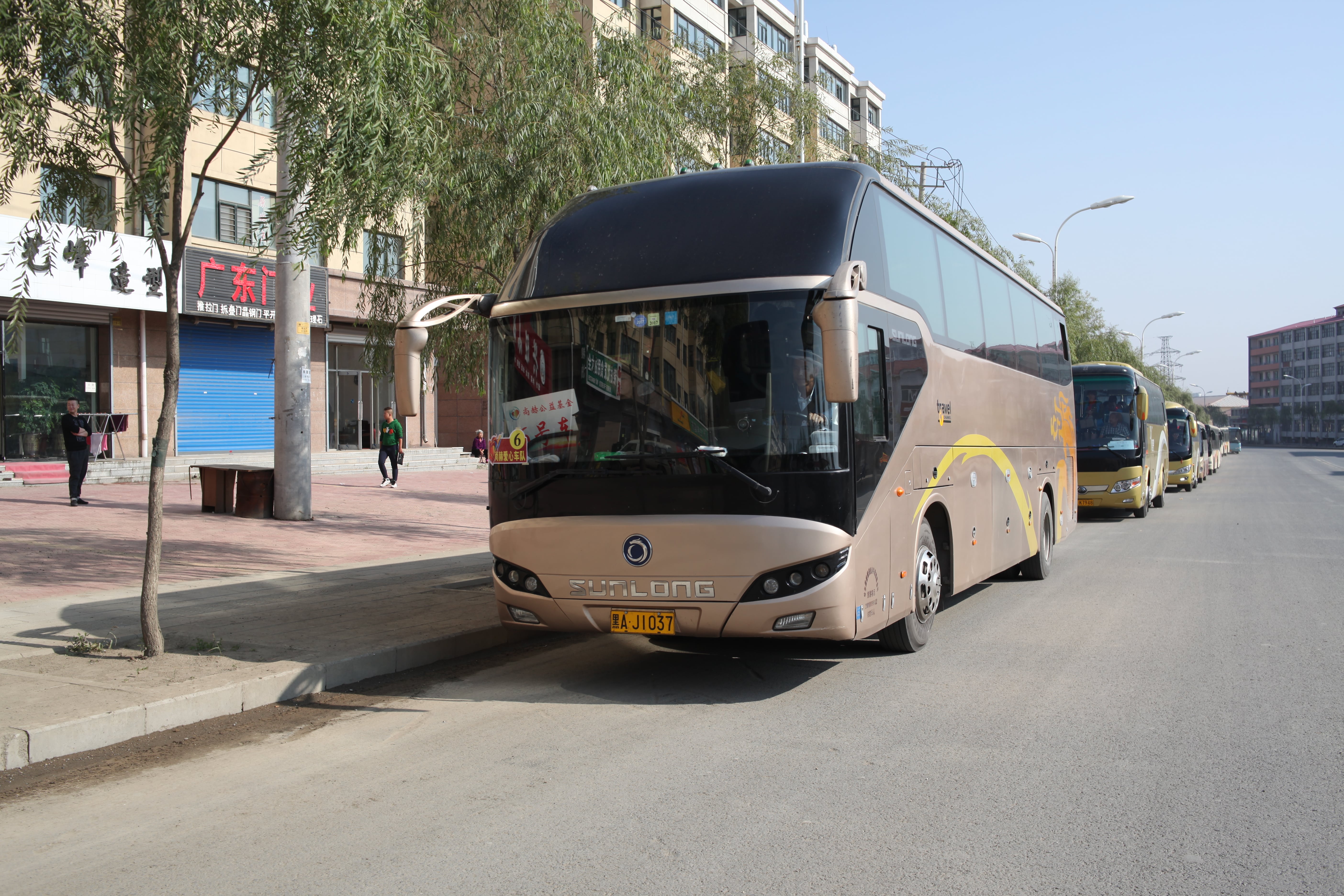 第64所 牡丹江市爱民区华体会官方网页版-华体会(中国)
鹿永波小学