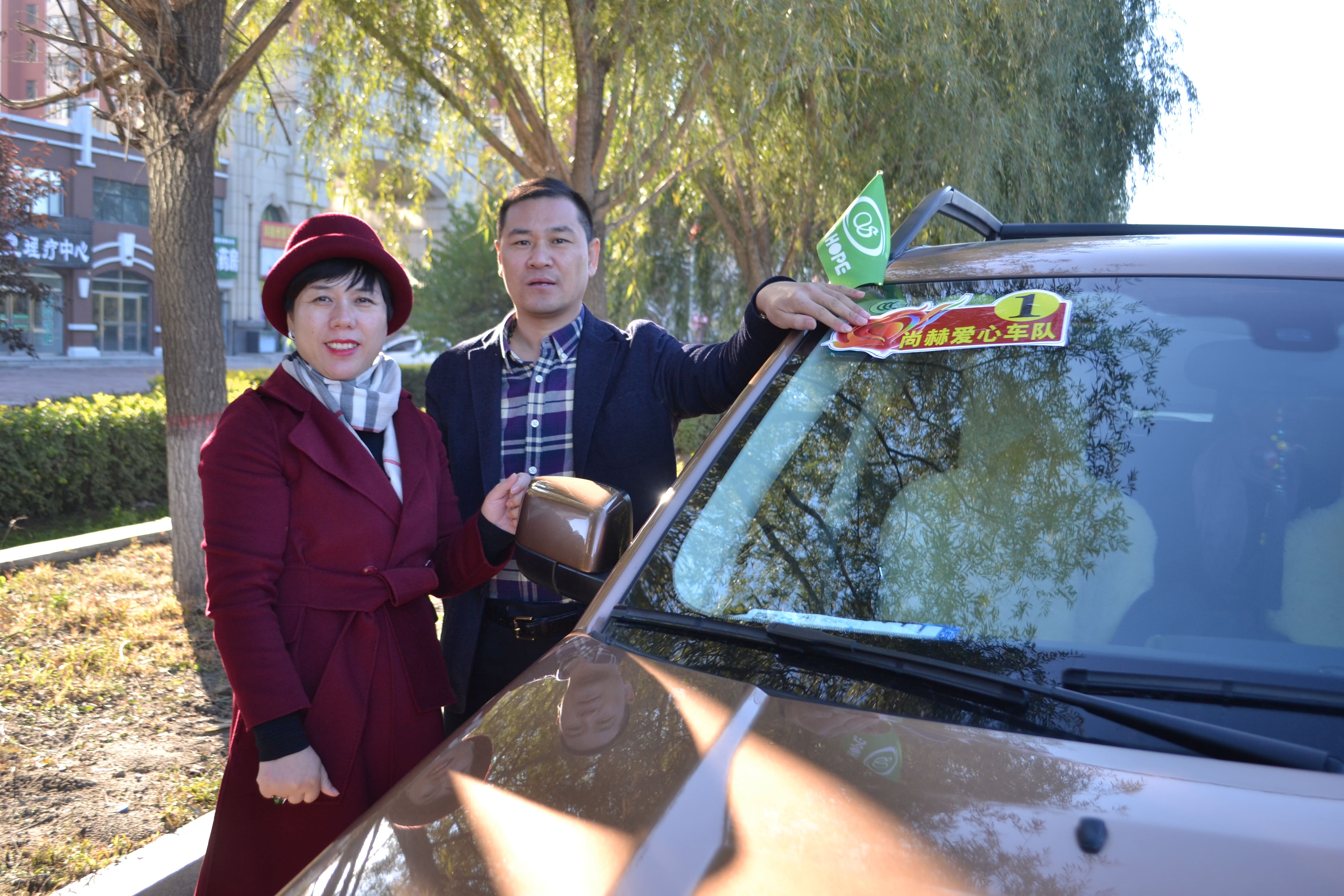 第71所 绥化市兰西县奋斗乡华体会官方网页版-华体会(中国)
蔡立影小学