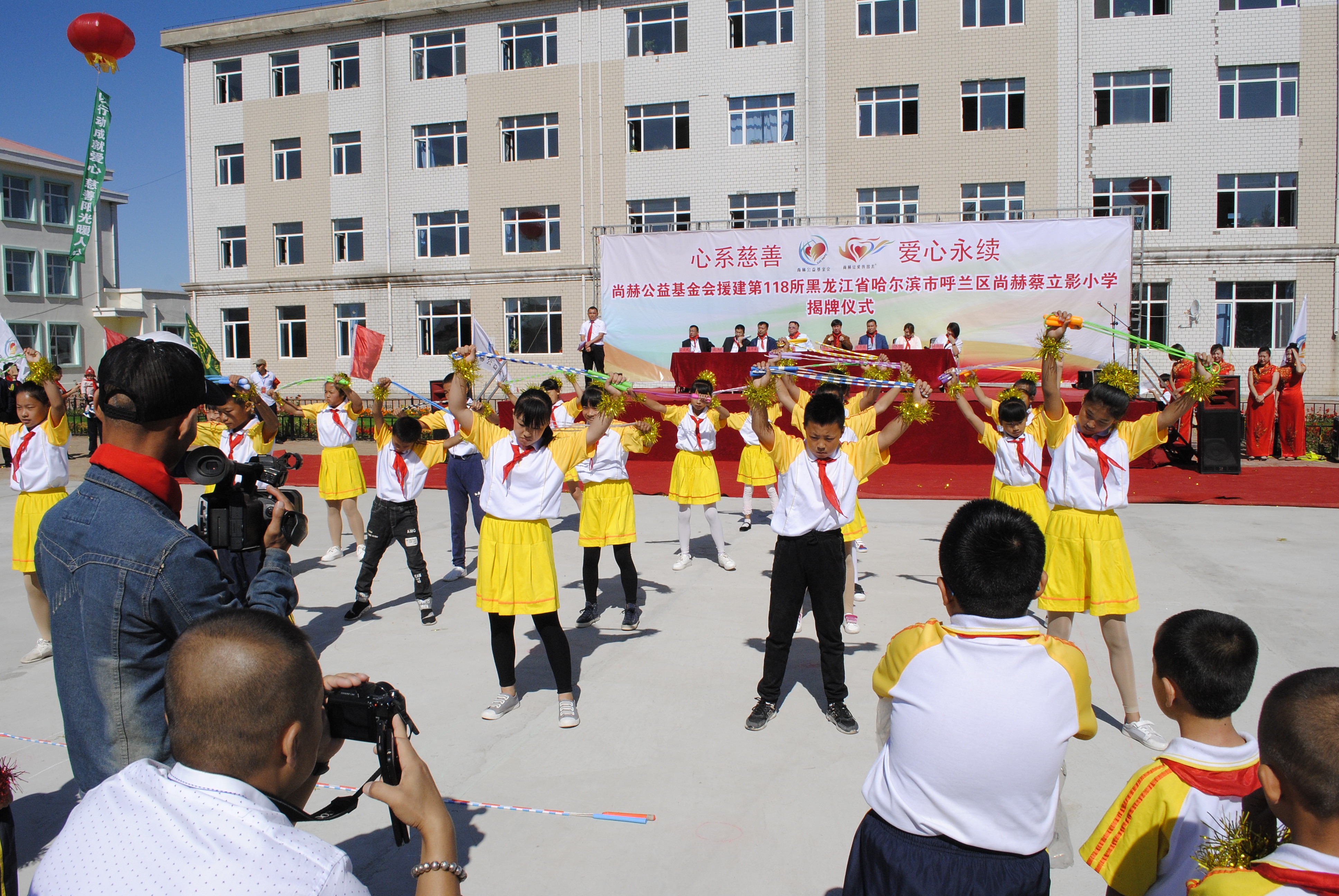 第118所 哈尔滨市呼兰区华体会官方网页版-华体会(中国)
蔡立影小学