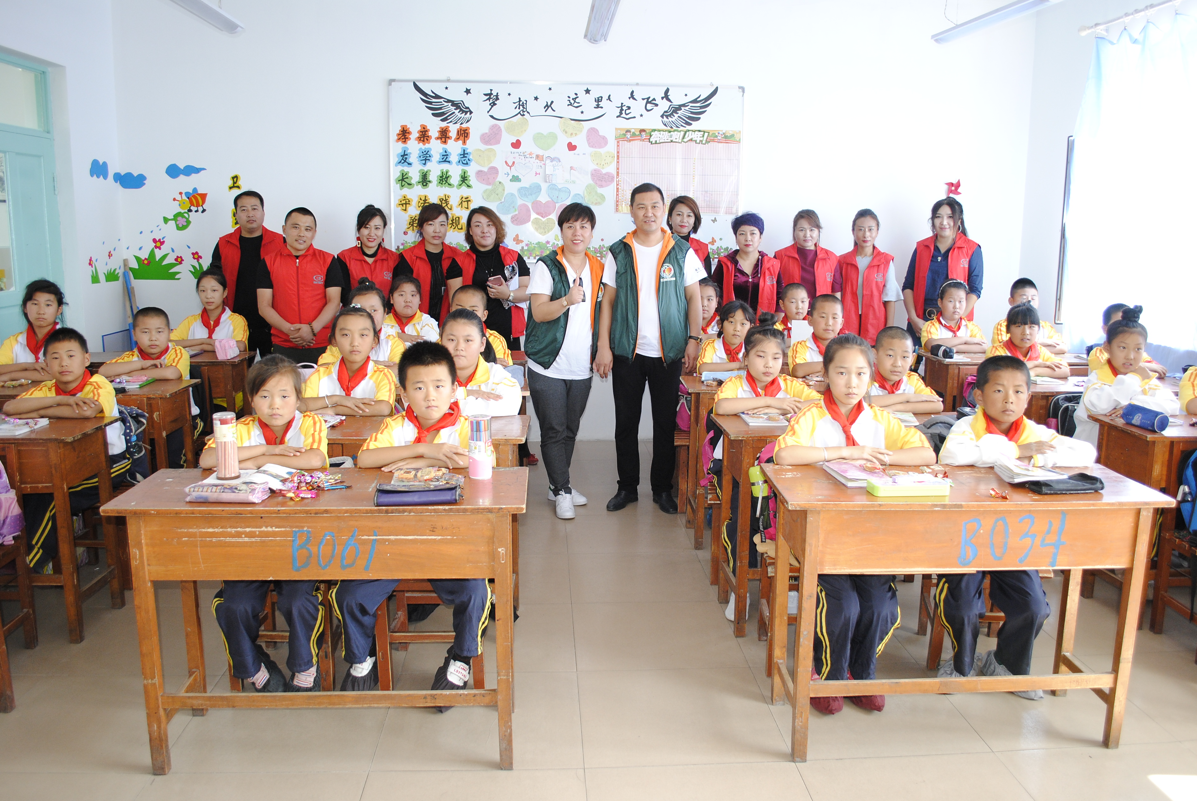 第118所 哈尔滨市呼兰区华体会官方网页版-华体会(中国)
蔡立影小学