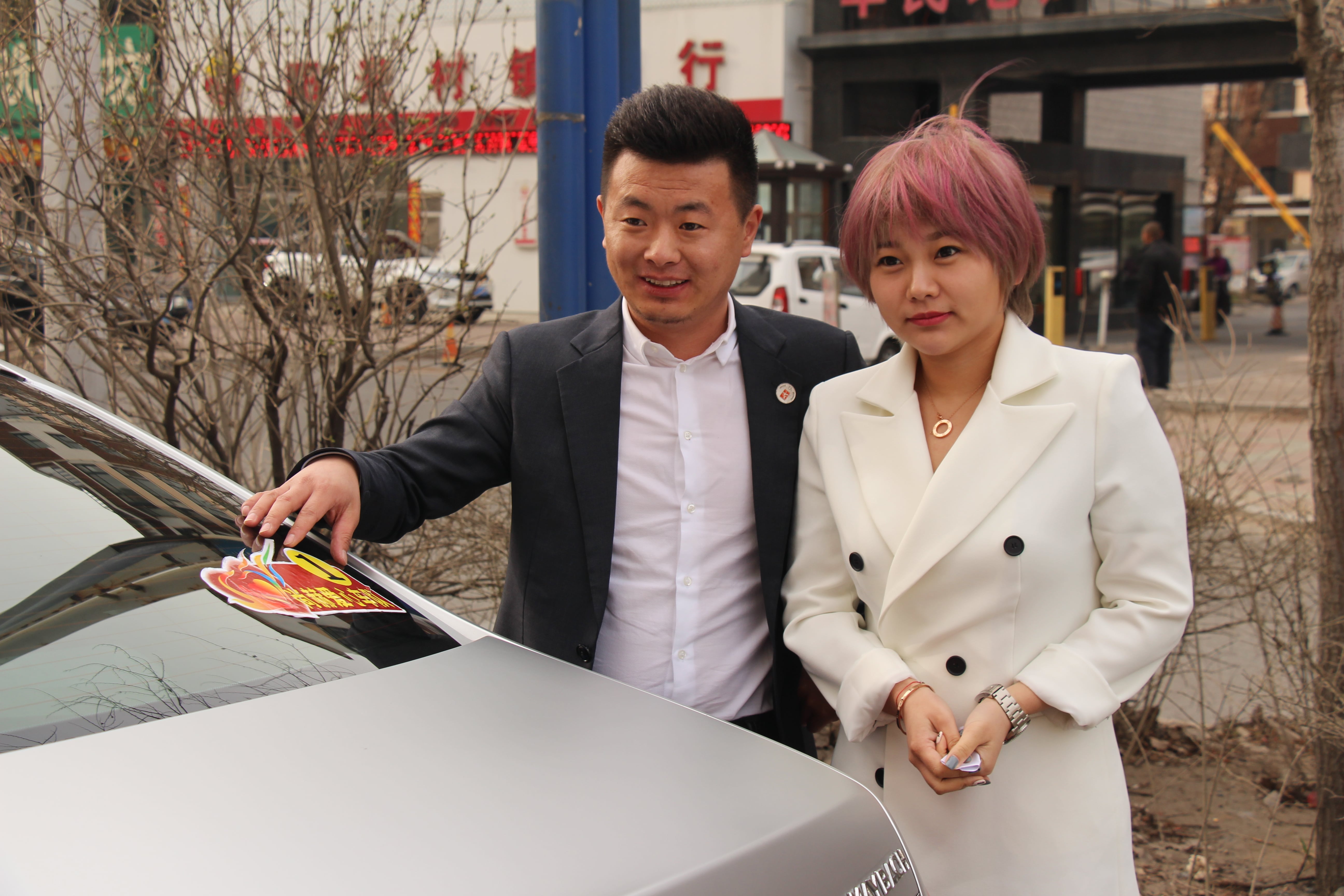 第78所 松原市宁江区华体会官方网页版-华体会(中国)
李旭东小学 第78所 松原市宁江区华体会官方网页版-华体会(中国)
李旭东小学