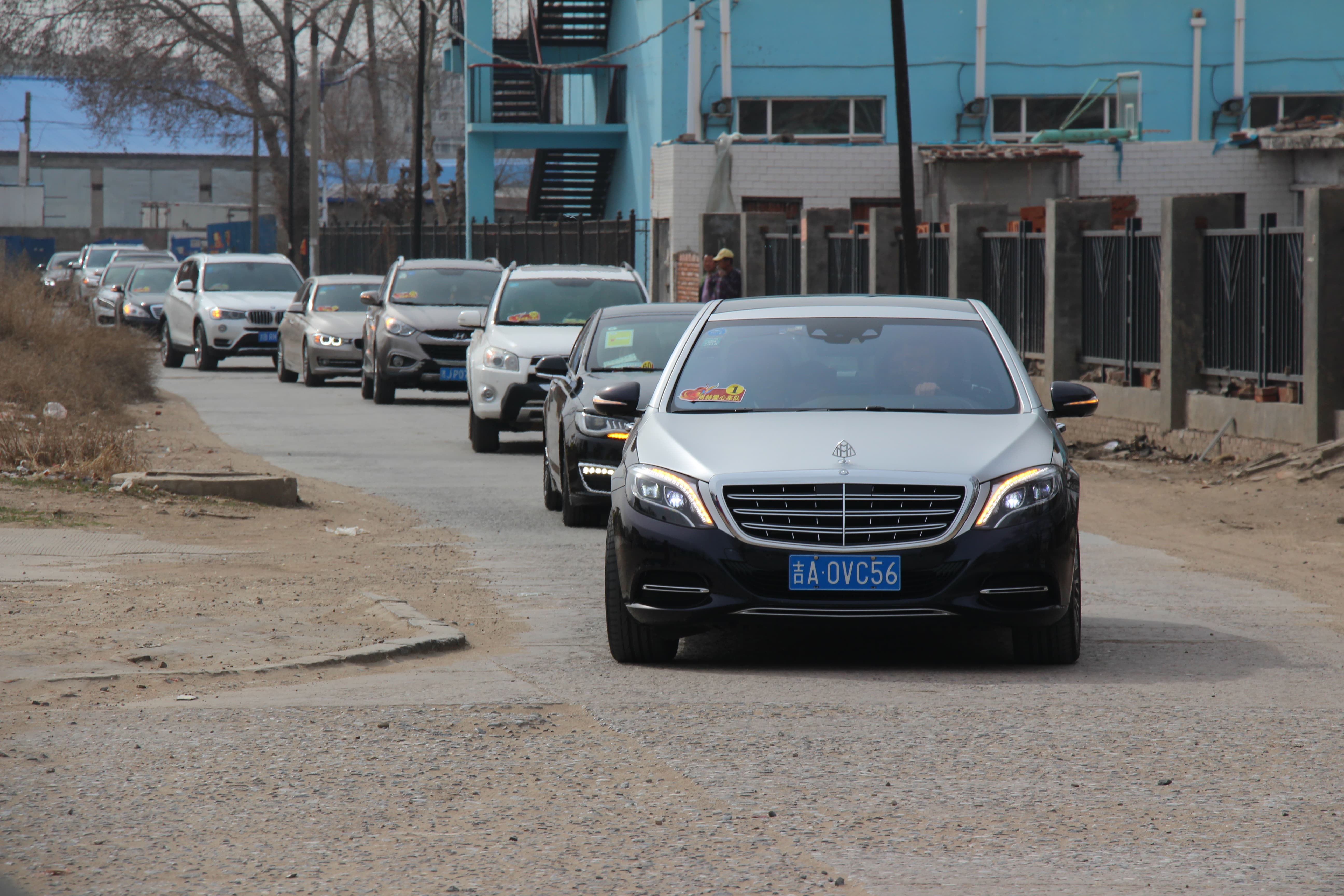 第78所 松原市宁江区华体会官方网页版-华体会(中国)
李旭东小学 第78所 松原市宁江区华体会官方网页版-华体会(中国)
李旭东小学