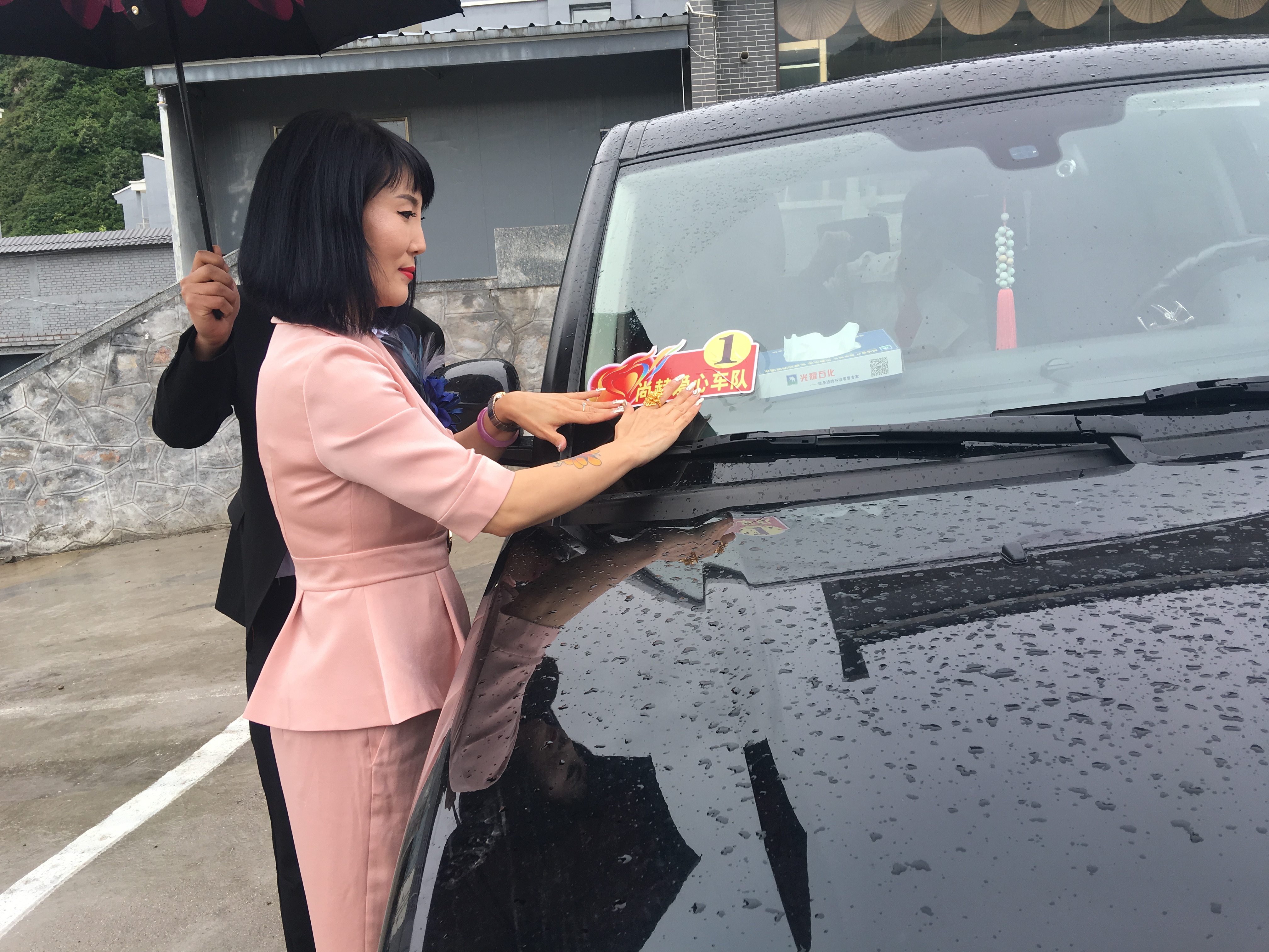 第145所 五台山常青华体会官方网页版-华体会(中国)
王润兰学校 第145所 五台山常青华体会官方网页版-华体会(中国)
王润兰学校