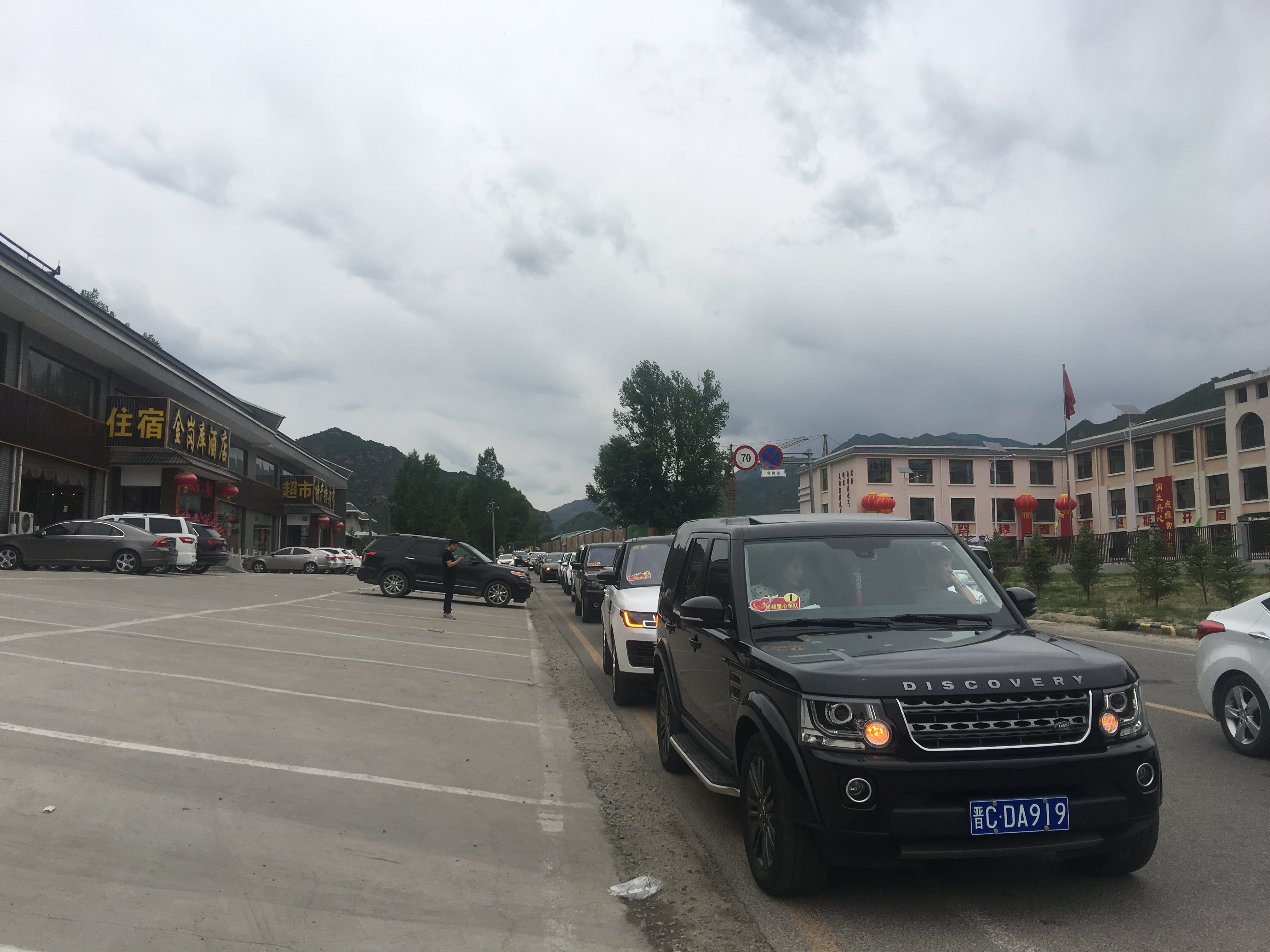 第145所 五台山常青华体会官方网页版-华体会(中国)
王润兰学校 第145所 五台山常青华体会官方网页版-华体会(中国)
王润兰学校