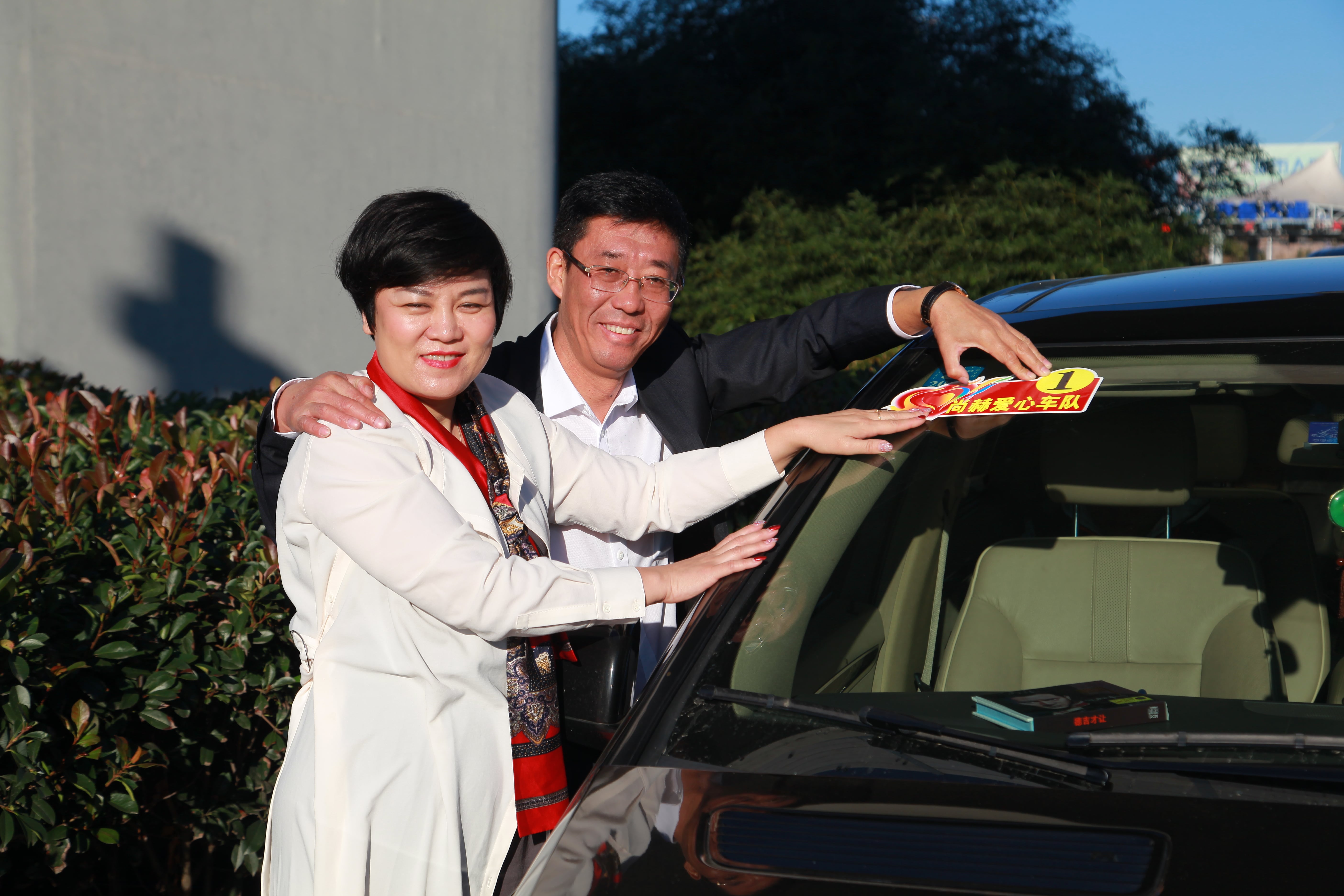 第177所 日照市东港区陈疃镇东辰华体会官方网页版-华体会(中国)
刘丽新小学