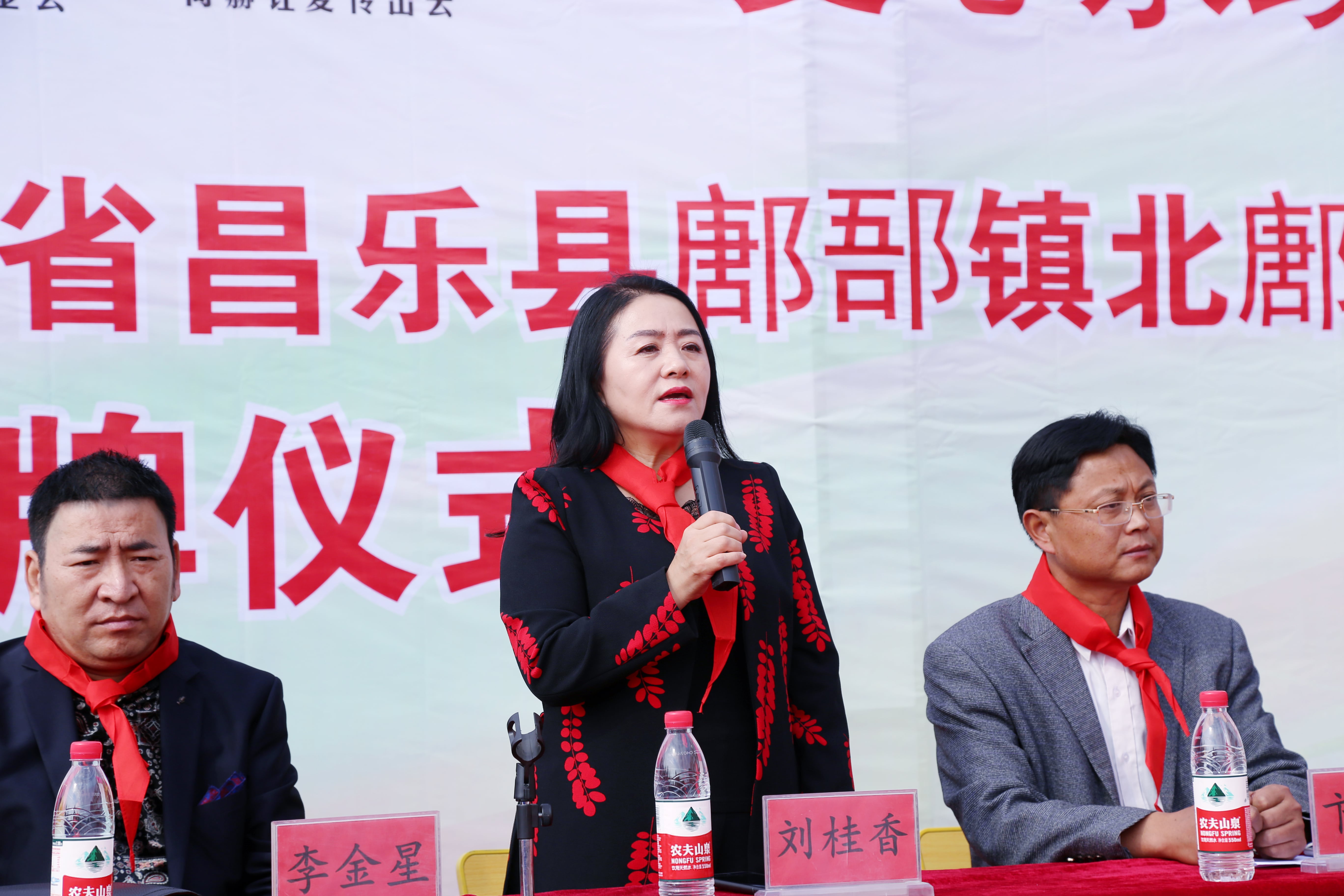 第179所 昌乐县鄌郚镇北鄌郚华体会官方网页版-华体会(中国)
刘桂香小学