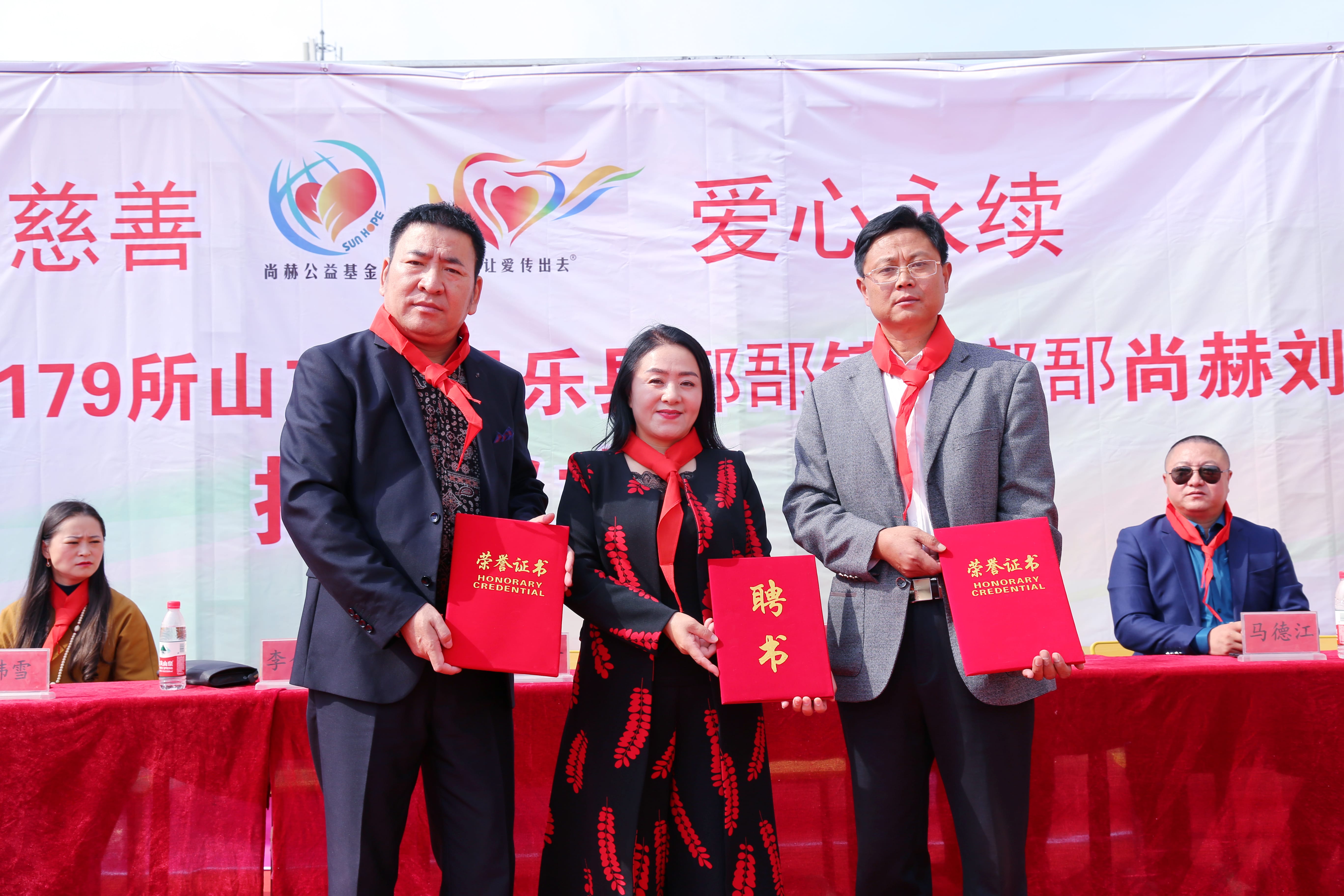 第179所 昌乐县鄌郚镇北鄌郚华体会官方网页版-华体会(中国)
刘桂香小学