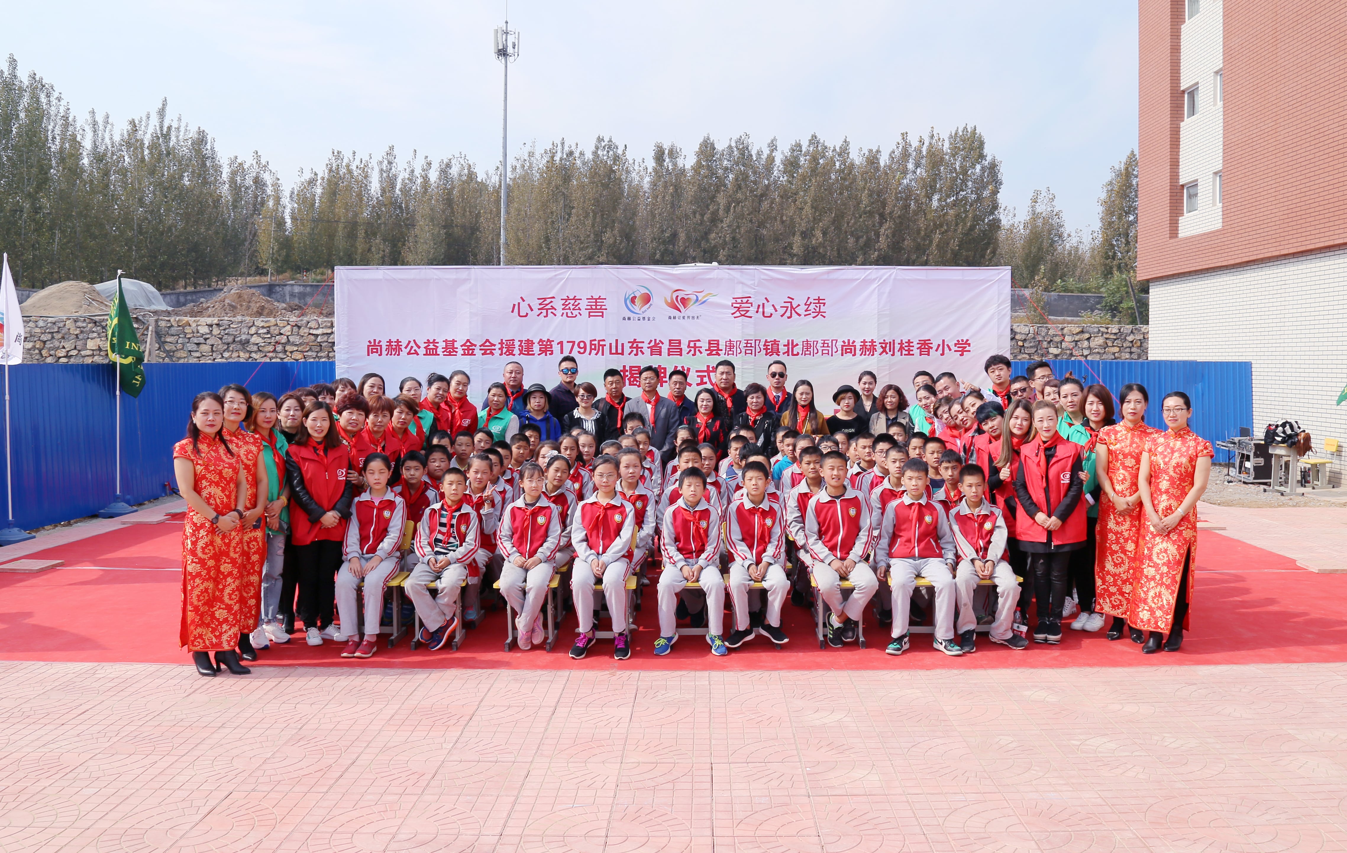 第179所 昌乐县鄌郚镇北鄌郚华体会官方网页版-华体会(中国)
刘桂香小学