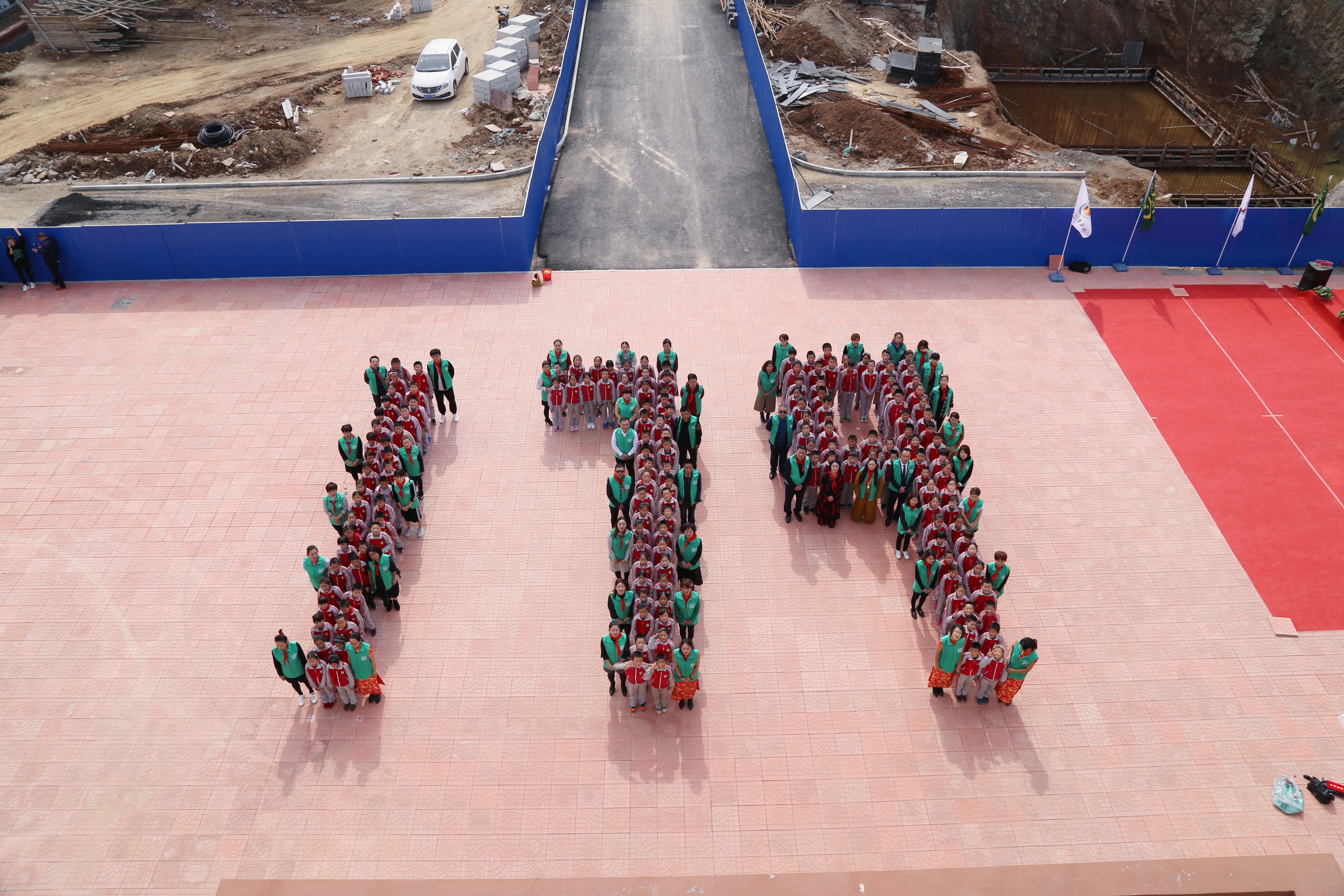 第179所 昌乐县鄌郚镇北鄌郚华体会官方网页版-华体会(中国)
刘桂香小学