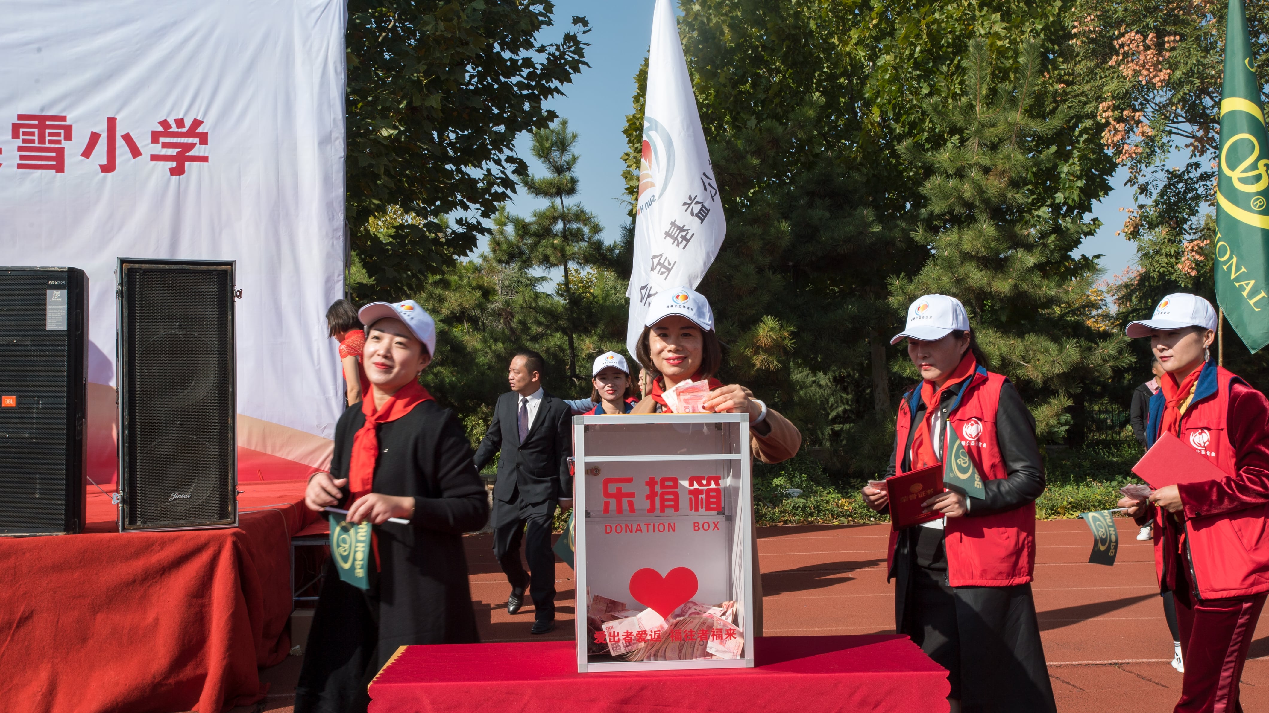第180所 济宁市高新区华体会官方网页版-华体会(中国)
吴雪小学