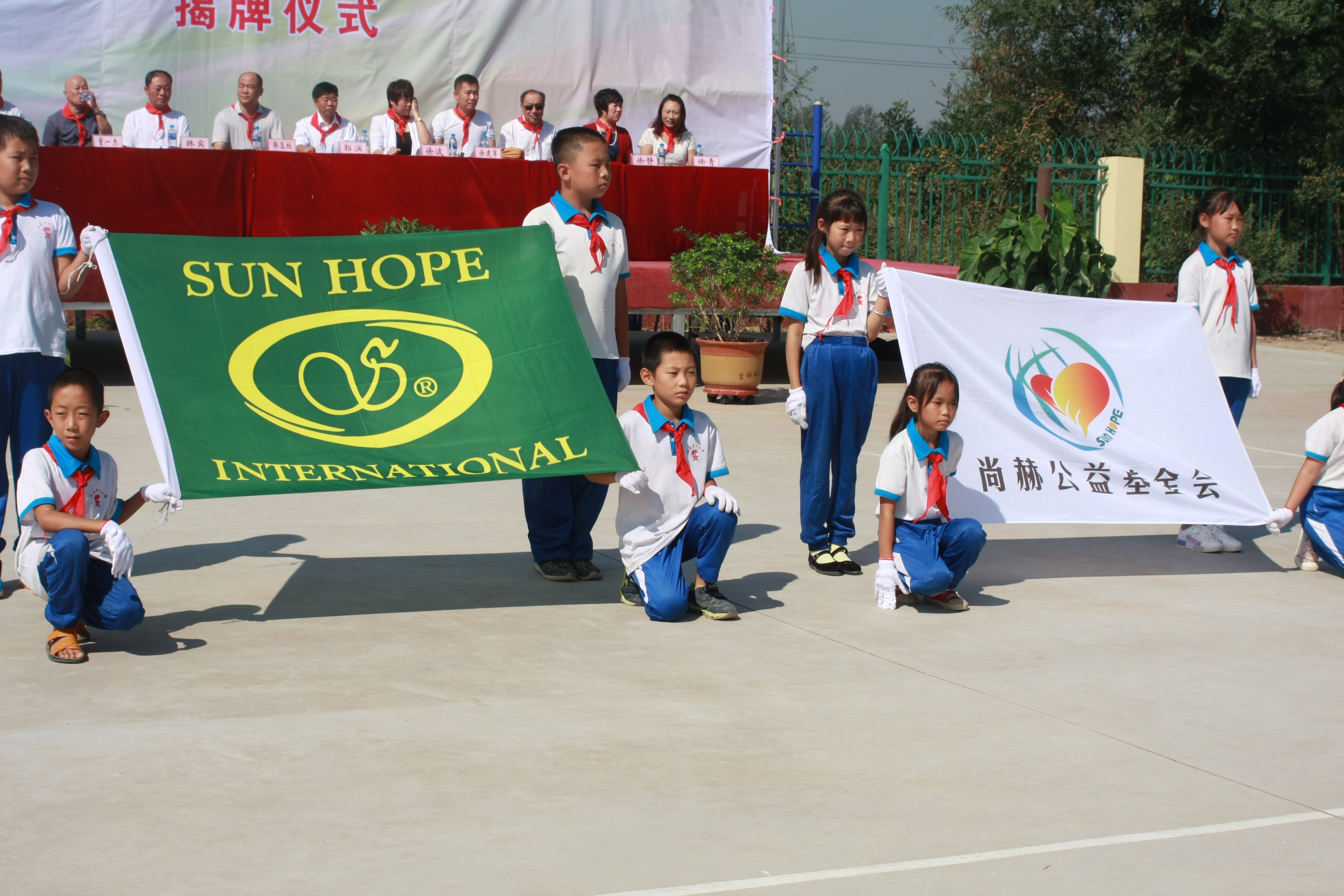 第63所 静海区沿庄镇西港华体会官方网页版-华体会(中国)
徐波小学