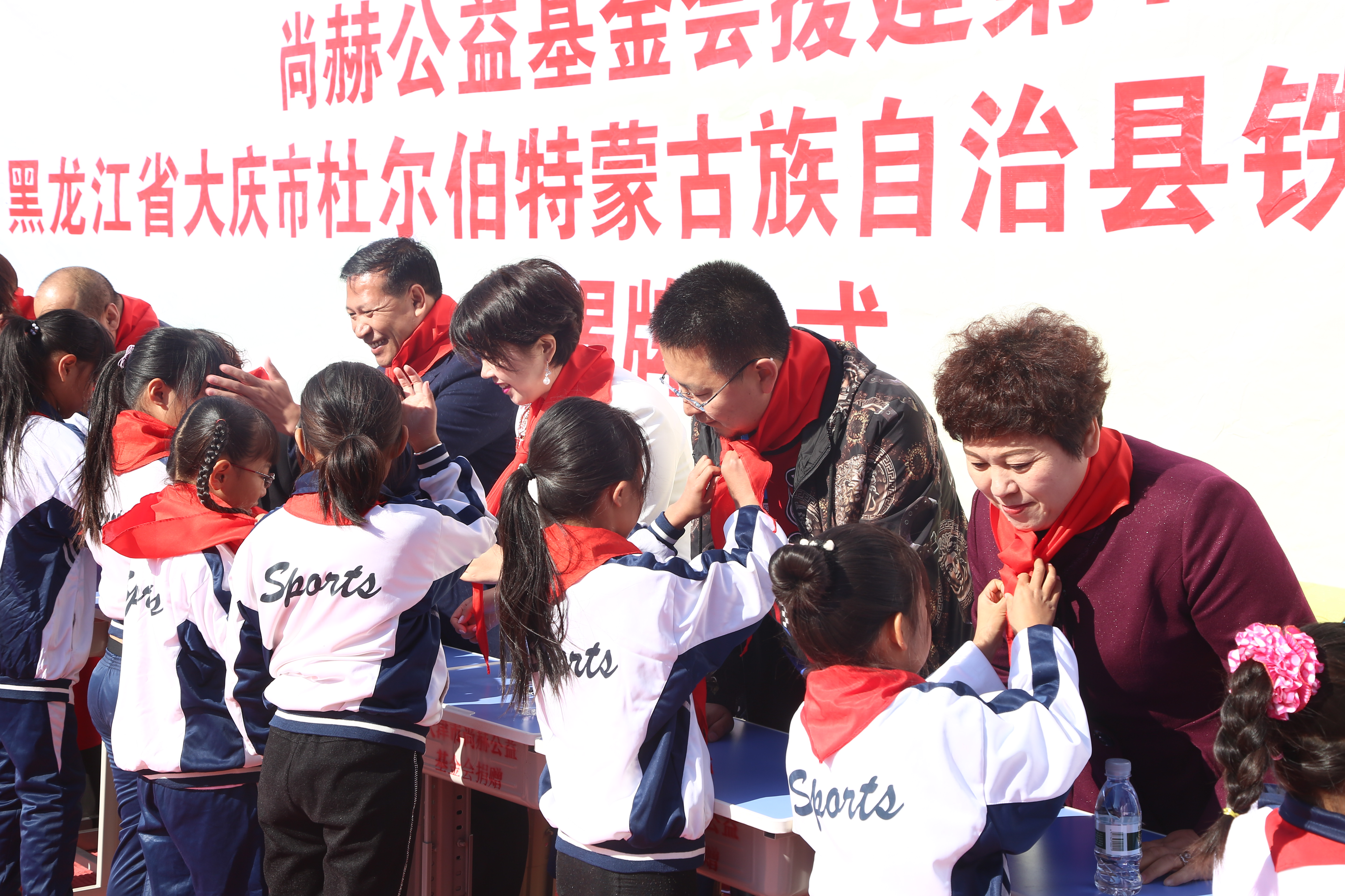 第194所 杜尔伯特蒙古族自治县铁东华体会官方网页版-华体会(中国)
徐超小学