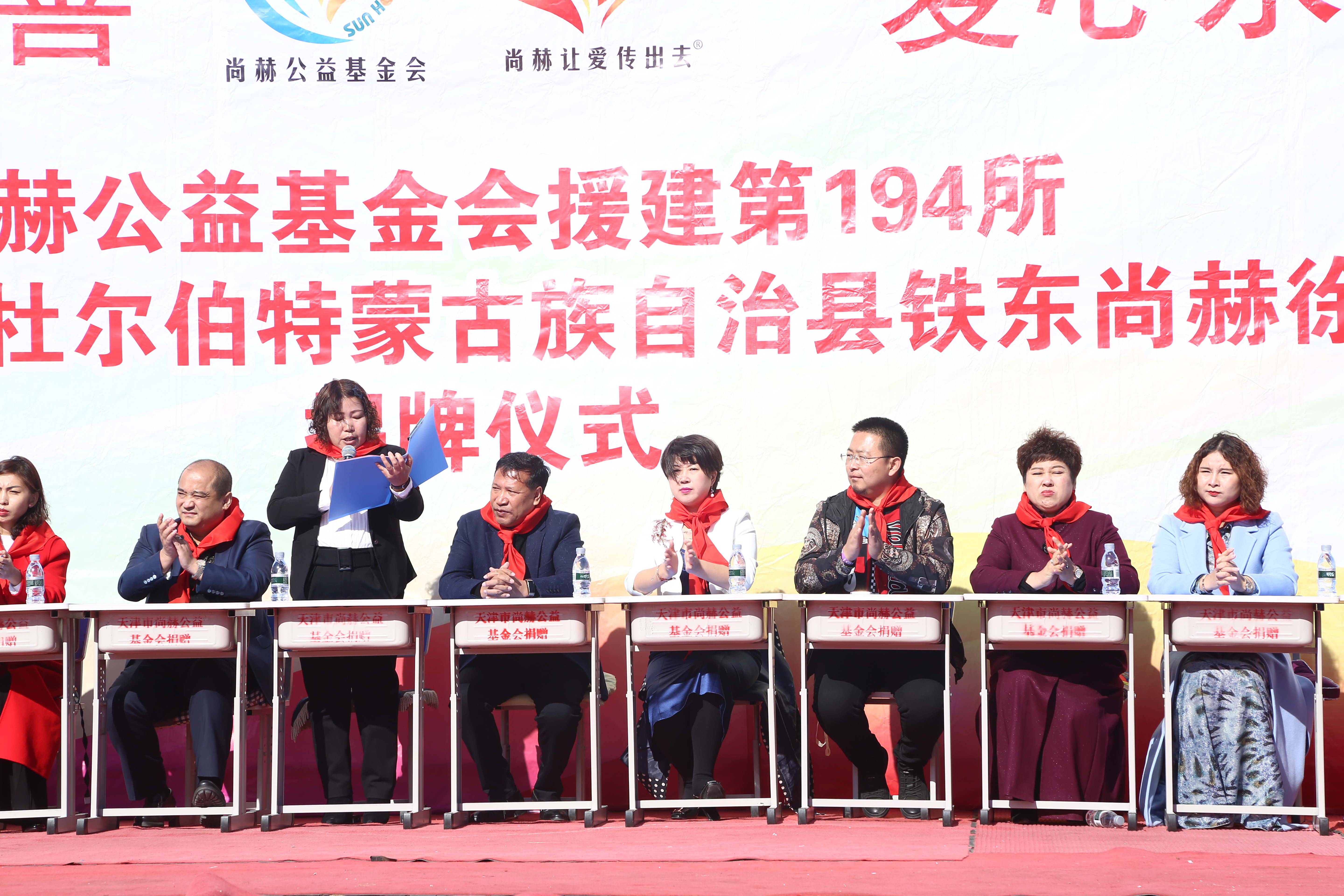 第194所 杜尔伯特蒙古族自治县铁东华体会官方网页版-华体会(中国)
徐超小学