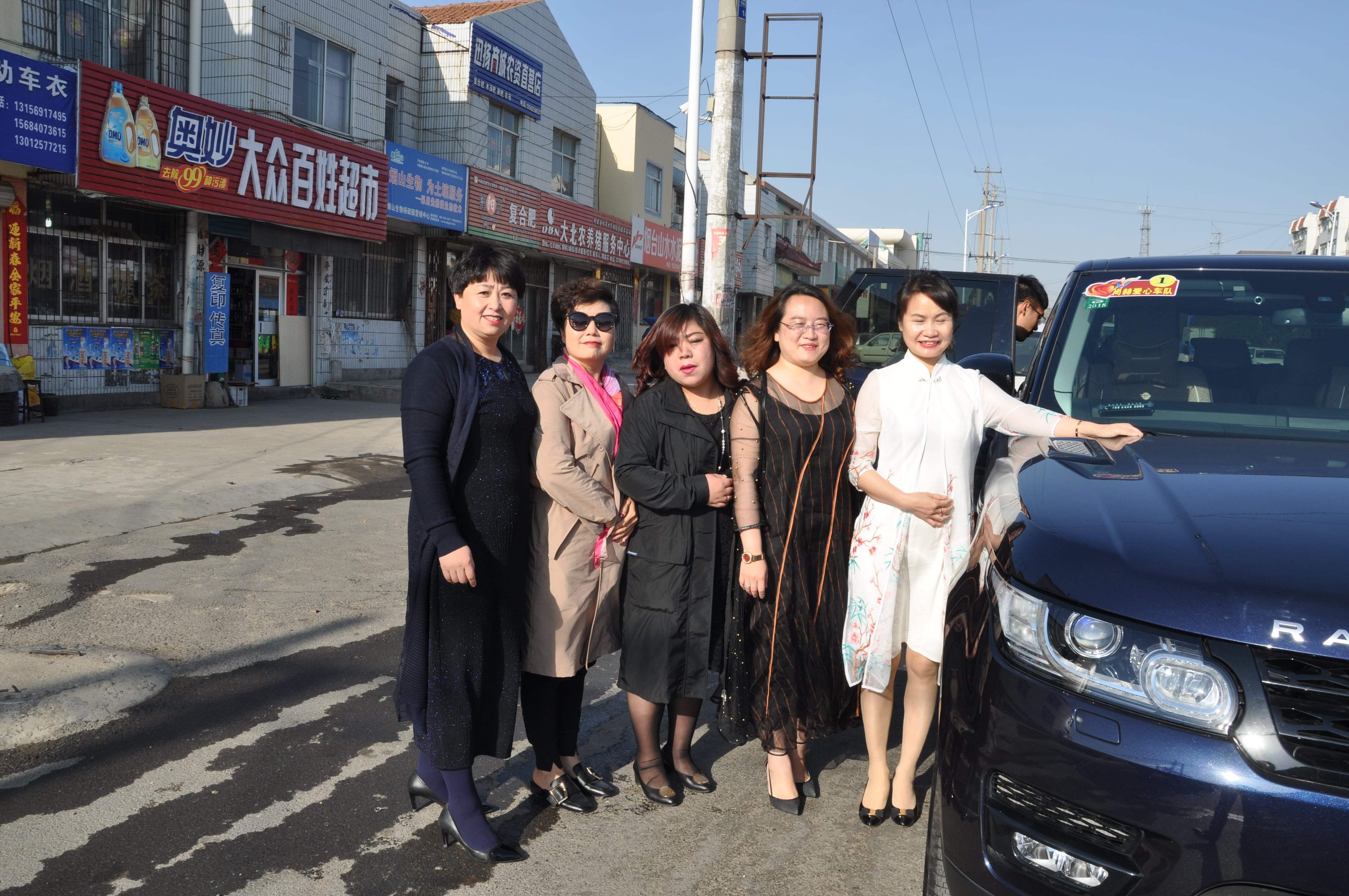 第83所 栖霞市蛇窝泊华体会官方网页版-华体会(中国)
马金荣小学