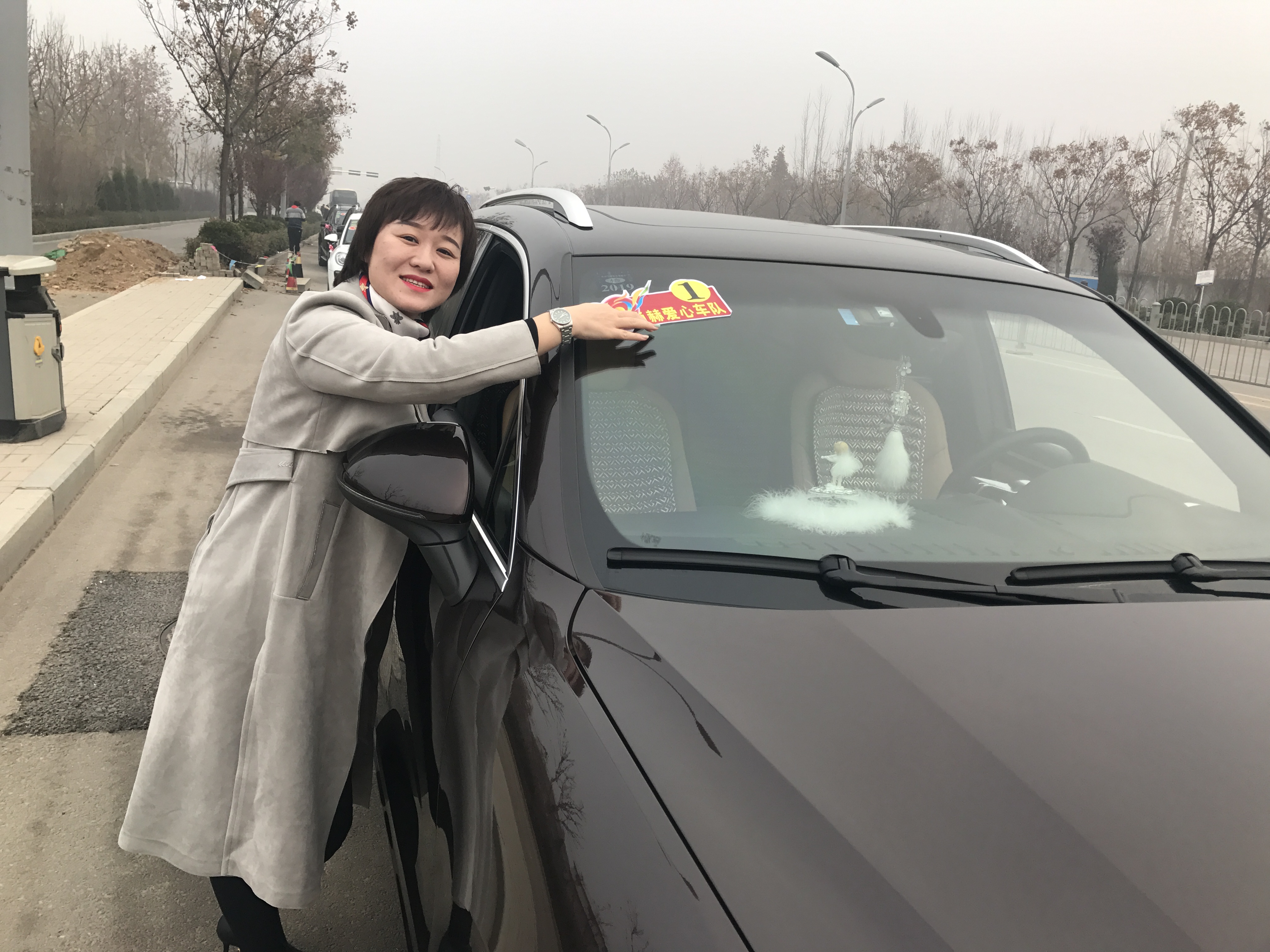 第183所 泰安市岱岳区良庄镇华体会官方网页版-华体会(中国)
李娜小学 第183所 泰安市岱岳区良庄镇华体会官方网页版-华体会(中国)
李娜小学