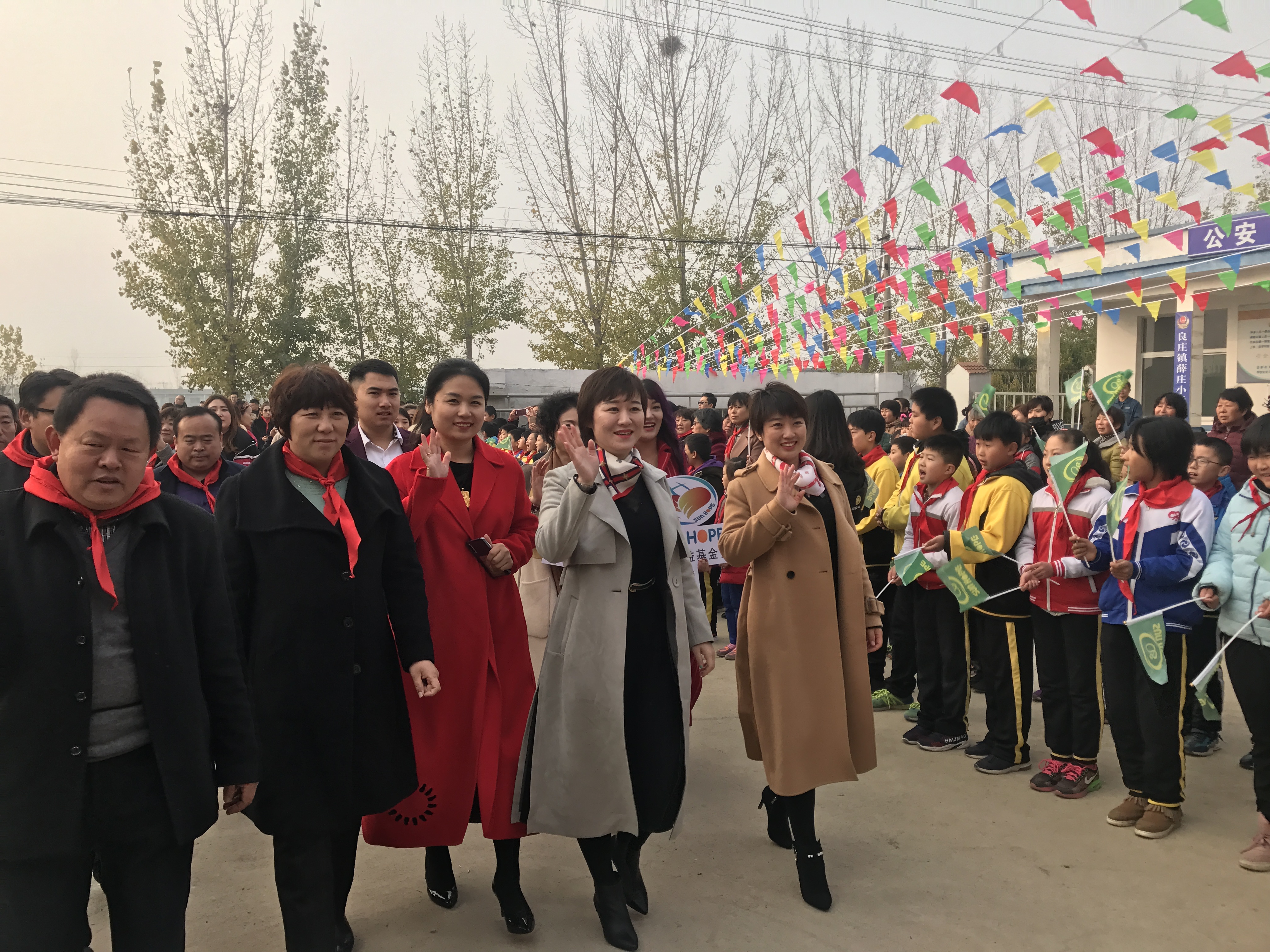 第183所 泰安市岱岳区良庄镇华体会官方网页版-华体会(中国)
李娜小学 第183所 泰安市岱岳区良庄镇华体会官方网页版-华体会(中国)
李娜小学