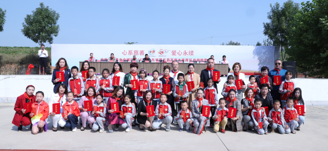 第167所 昌乐县高崖水库库区华体会官方网页版-华体会(中国)
韩雪小学