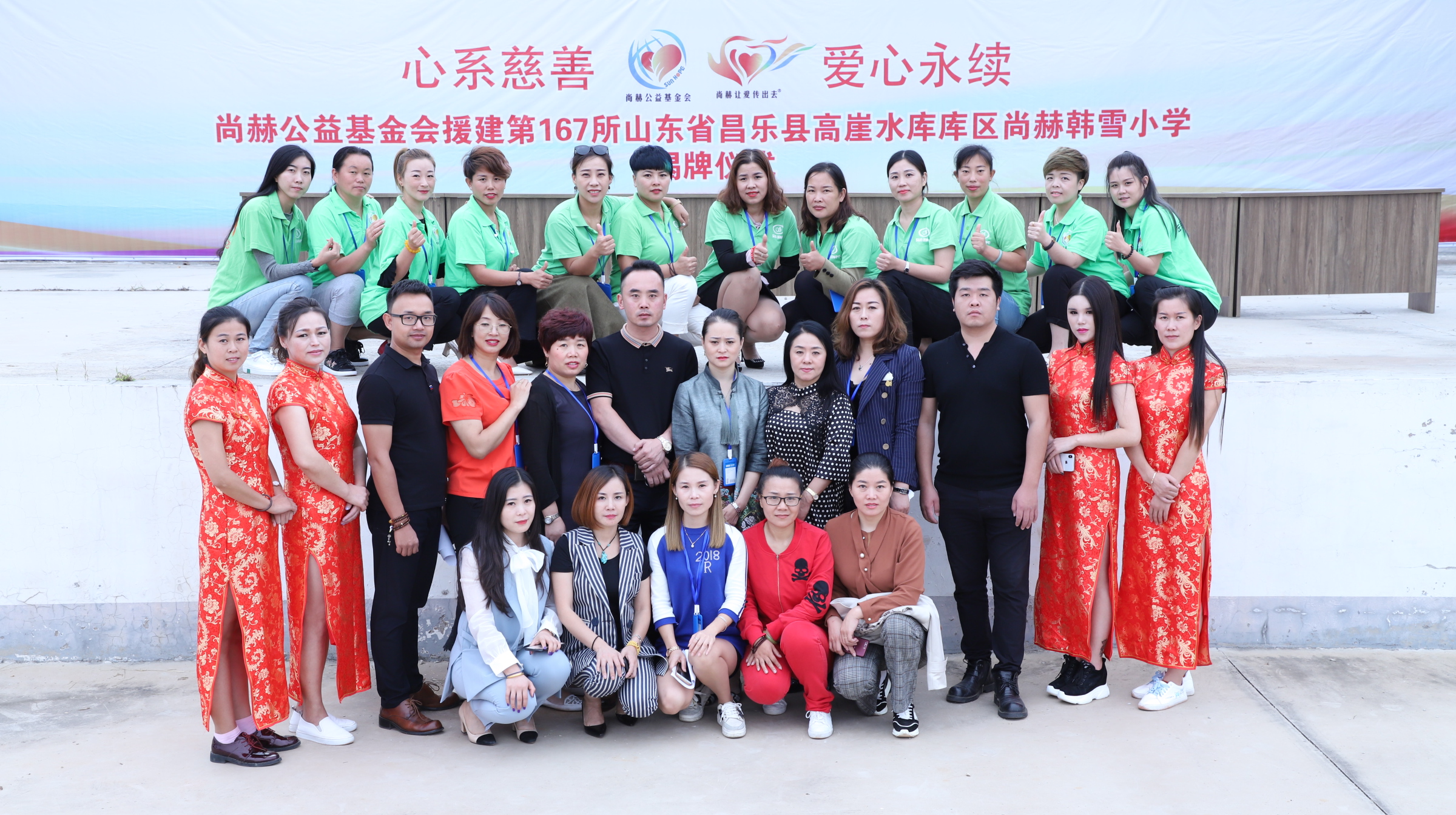 第167所 昌乐县高崖水库库区华体会官方网页版-华体会(中国)
韩雪小学