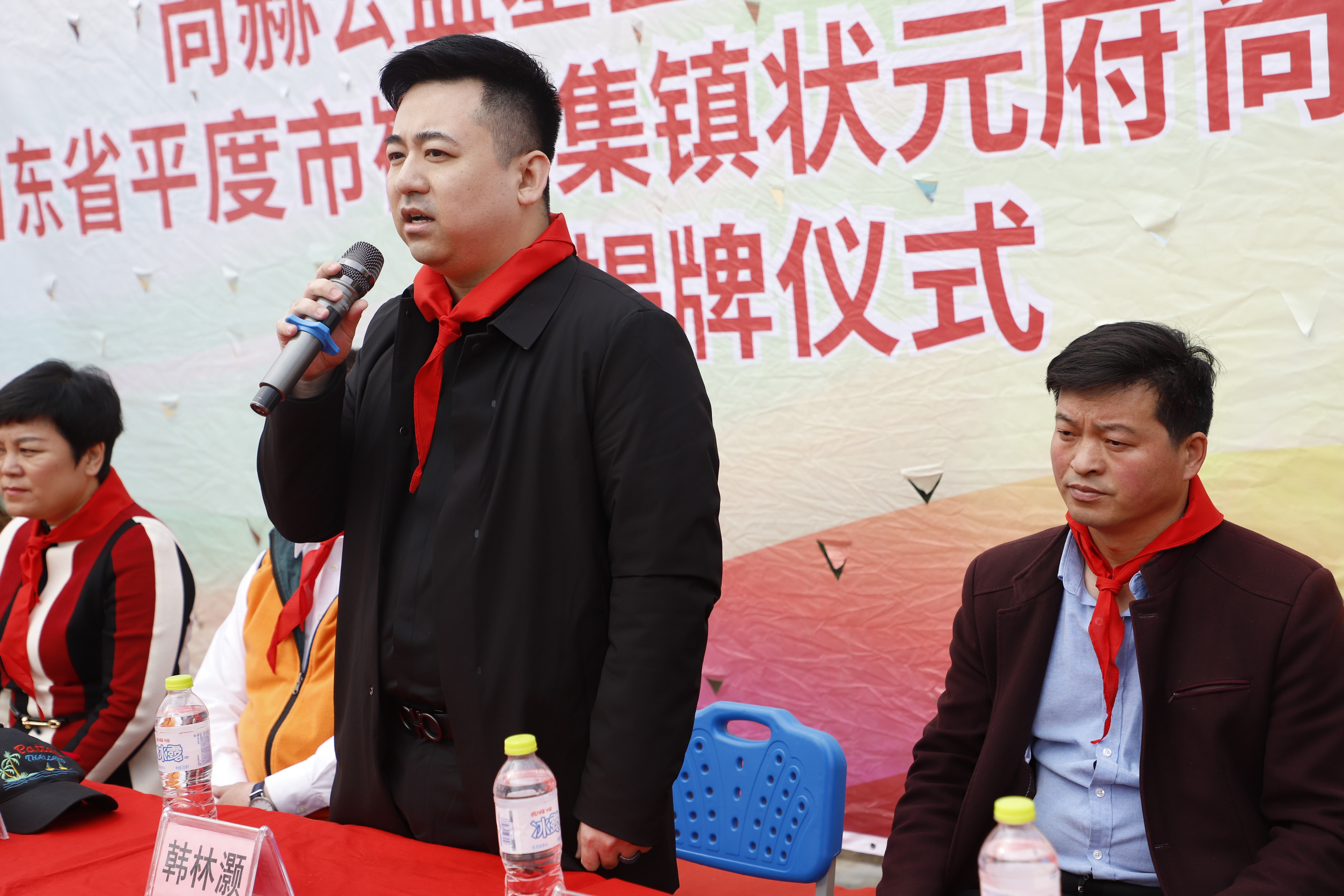 第209所 平度市崔家集镇状元府华体会官方网页版-华体会(中国)
刘丽新小学