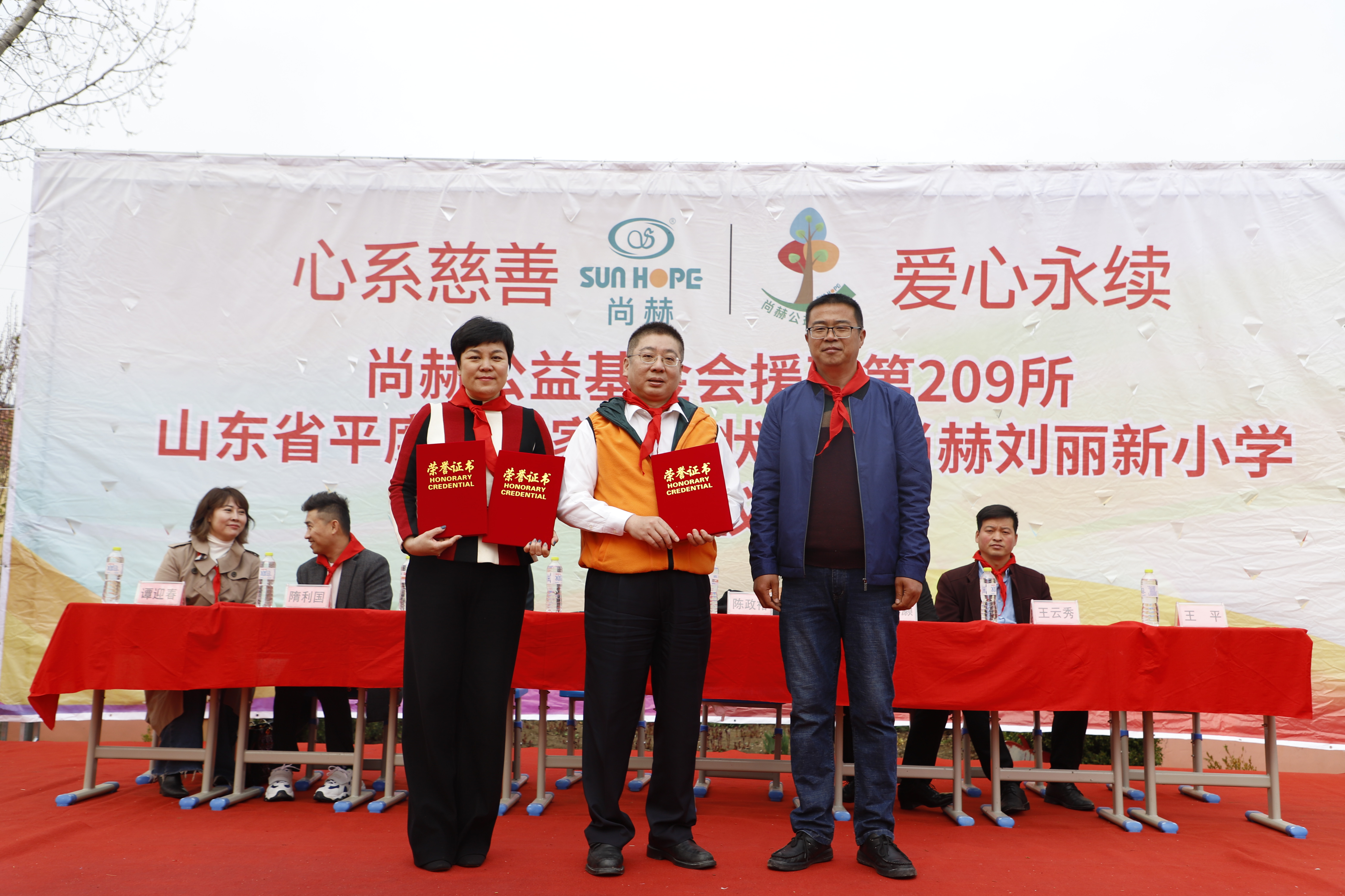 第209所 平度市崔家集镇状元府华体会官方网页版-华体会(中国)
刘丽新小学