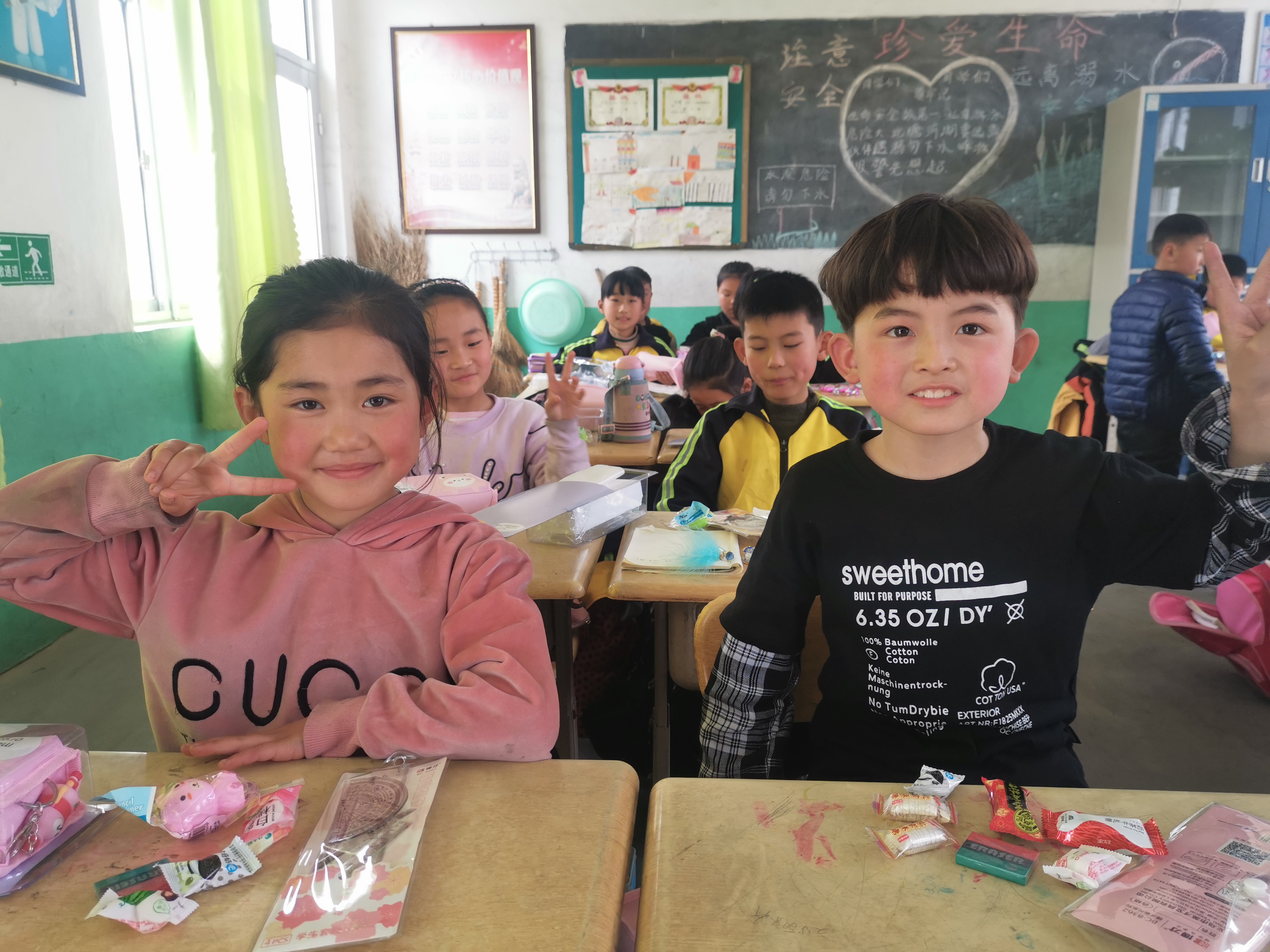 第209所 平度市崔家集镇状元府华体会官方网页版-华体会(中国)
刘丽新小学