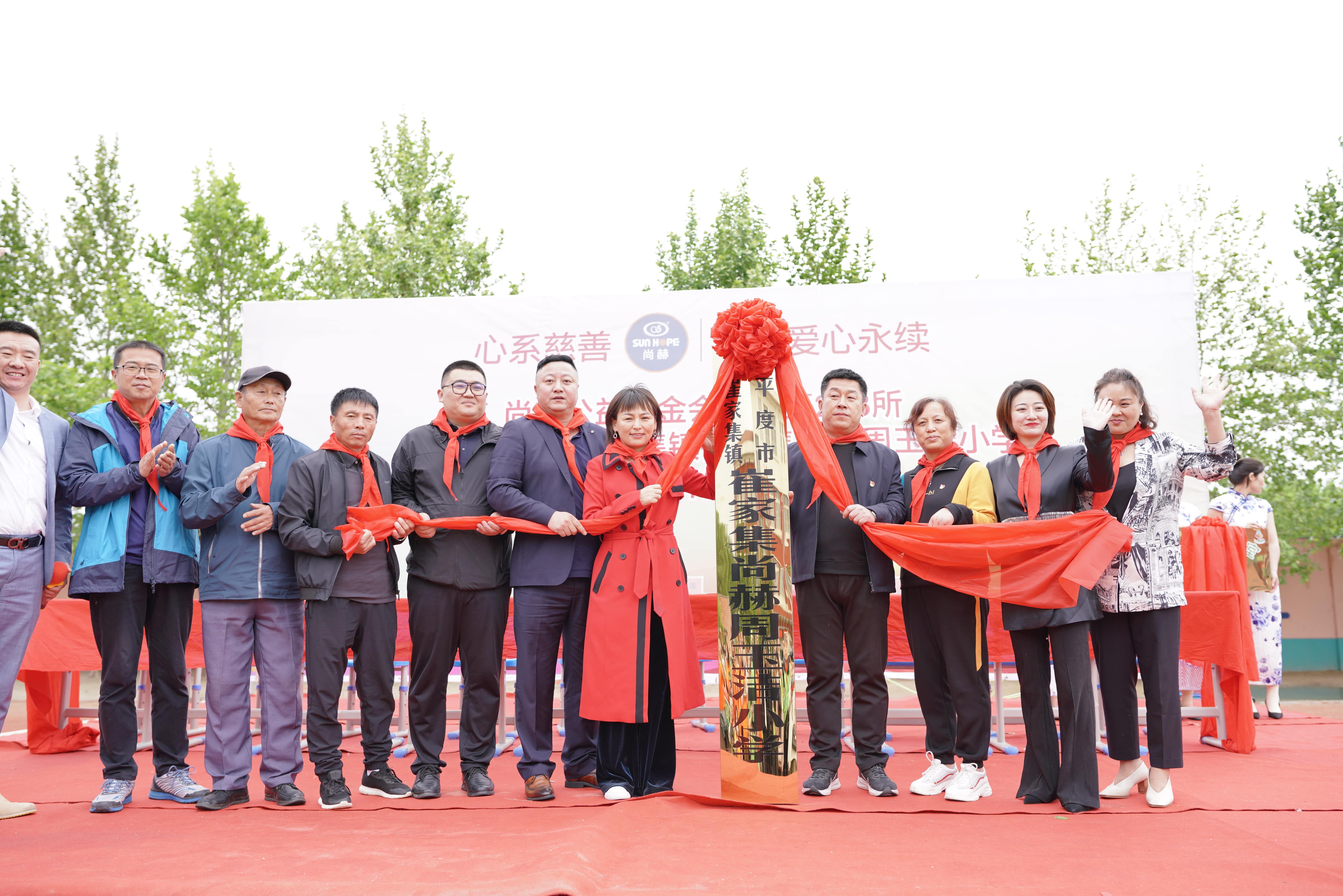 第213所 平度市崔家集镇崔家集华体会官方网页版-华体会(中国)
周玉洁小学