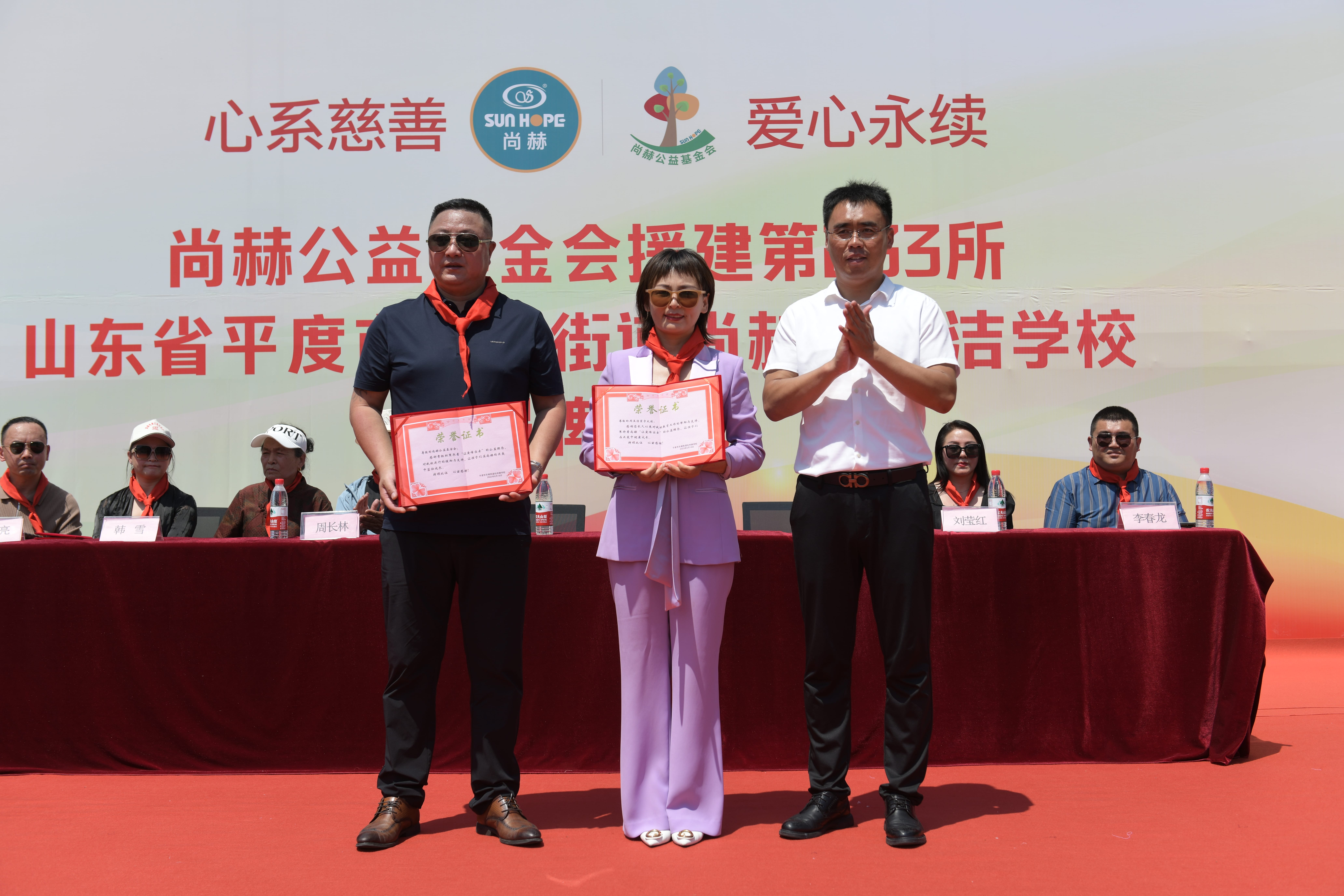 第233所 山东省平度市东阁街道华体会官方网页版-华体会(中国)
周玉洁小学 第233所 山东省平度市东阁街道华体会官方网页版-华体会(中国)
周玉洁小学