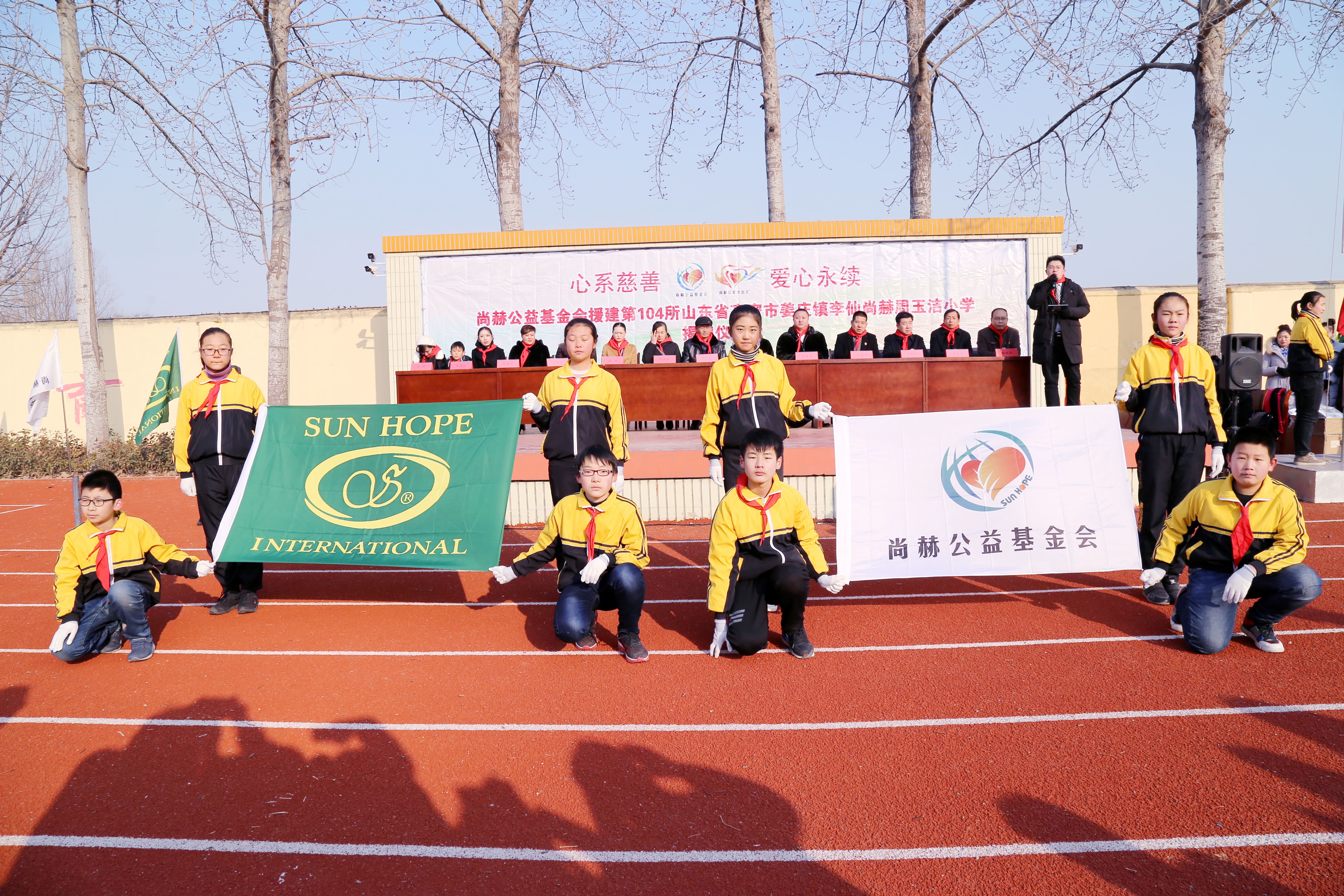 第104所 高密市姜庄镇李仙华体会官方网页版-华体会(中国)
周玉洁小学