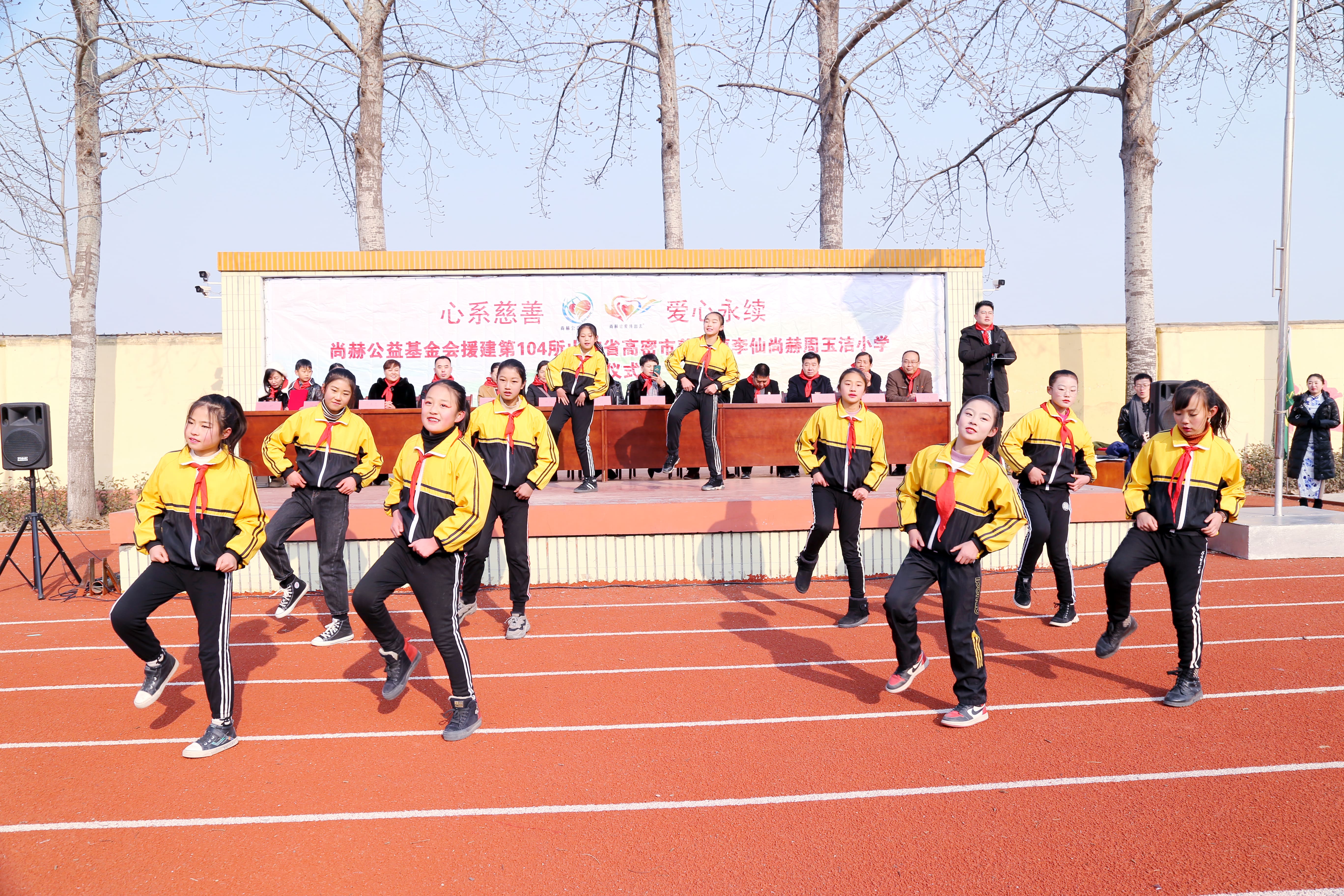 第104所 高密市姜庄镇李仙华体会官方网页版-华体会(中国)
周玉洁小学