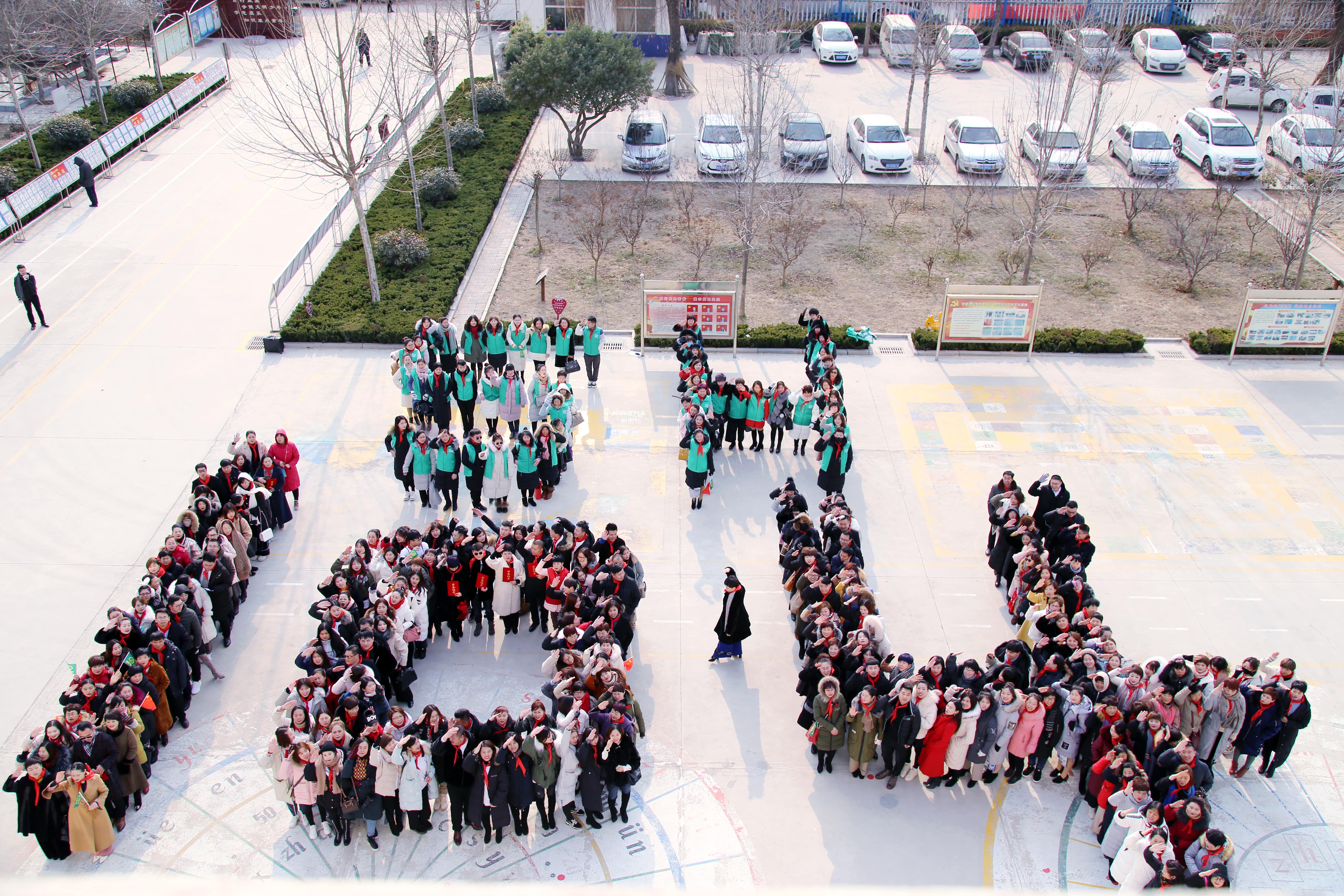 第104所 高密市姜庄镇李仙华体会官方网页版-华体会(中国)
周玉洁小学