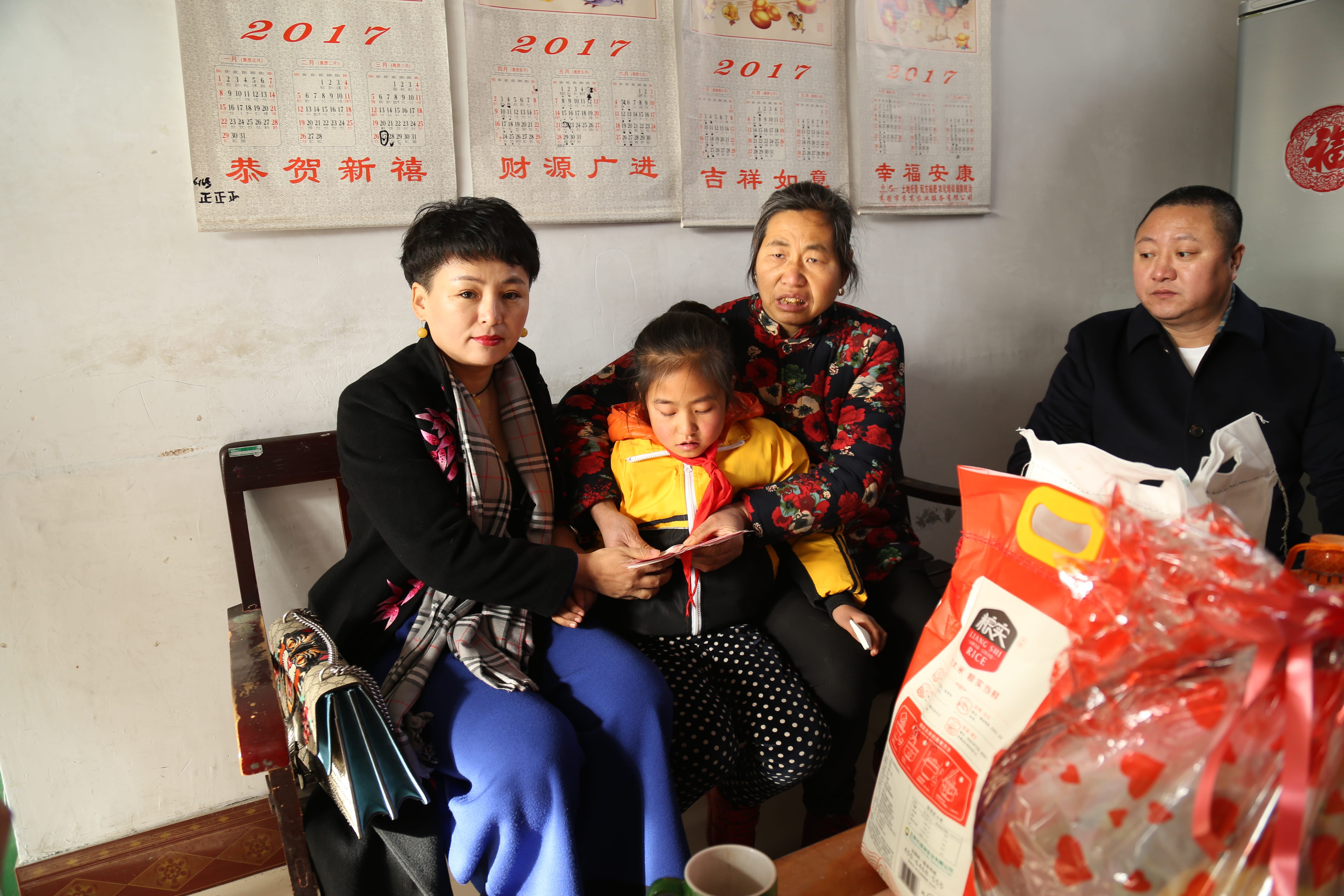 第104所 高密市姜庄镇李仙华体会官方网页版-华体会(中国)
周玉洁小学