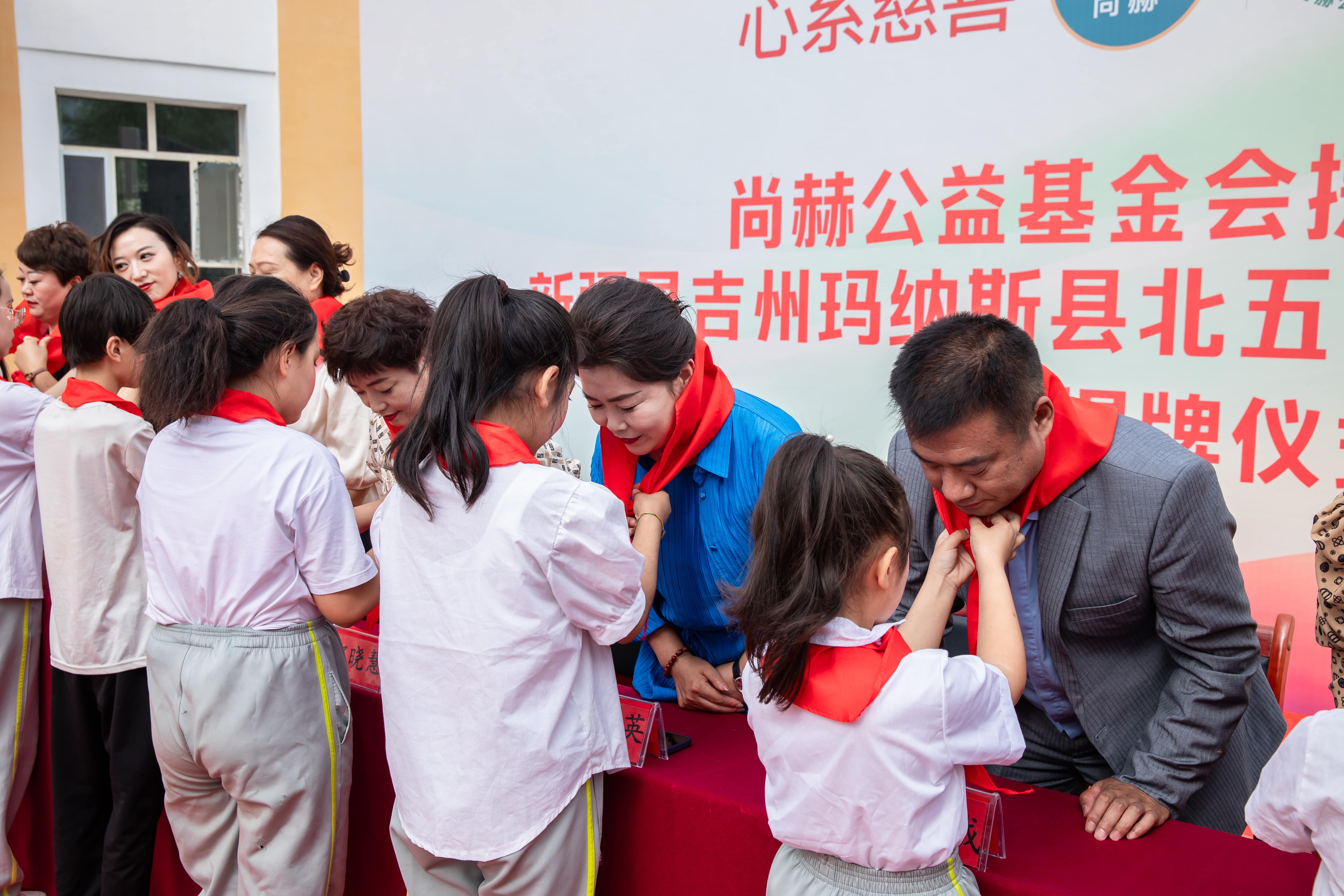 第251所 新疆昌吉州玛纳斯县北五岔镇华体会官方网页版-华体会(中国)
王俊英学校 第251所 新疆昌吉州玛纳斯县北五岔镇华体会官方网页版-华体会(中国)
王俊英学校