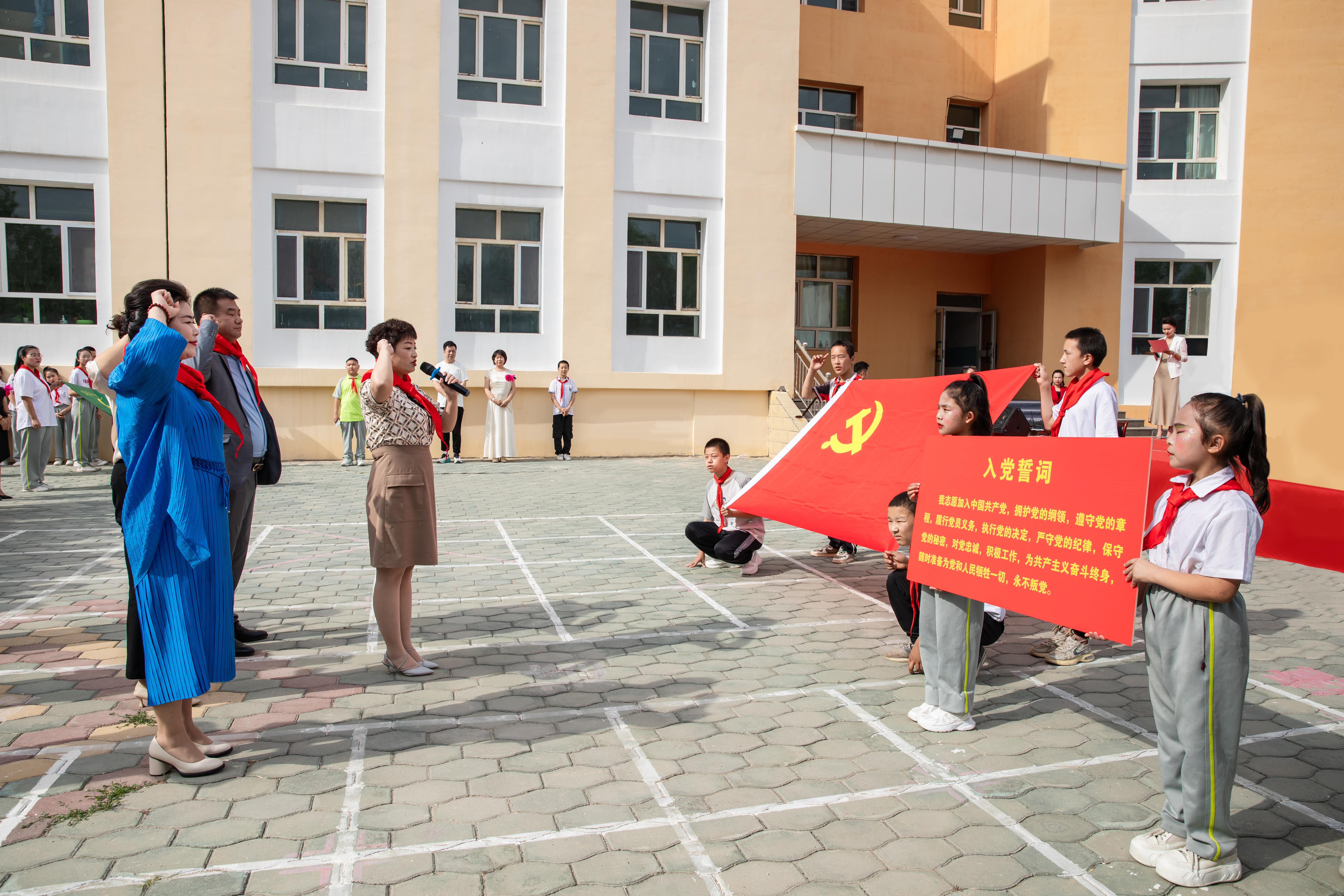 第251所 新疆昌吉州玛纳斯县北五岔镇华体会官方网页版-华体会(中国)
王俊英学校 第251所 新疆昌吉州玛纳斯县北五岔镇华体会官方网页版-华体会(中国)
王俊英学校