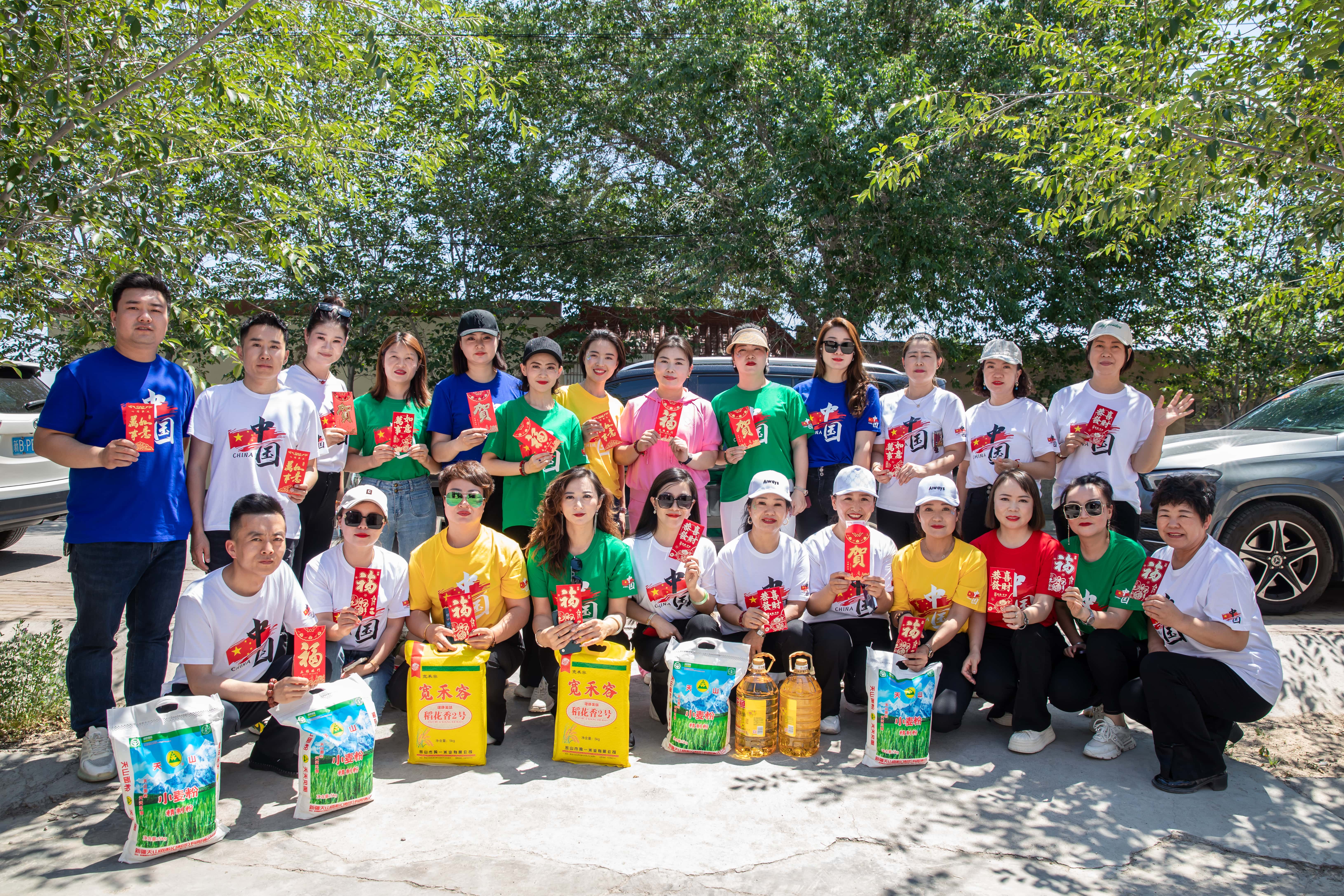 第251所 新疆昌吉州玛纳斯县北五岔镇华体会官方网页版-华体会(中国)
王俊英学校 第251所 新疆昌吉州玛纳斯县北五岔镇华体会官方网页版-华体会(中国)
王俊英学校