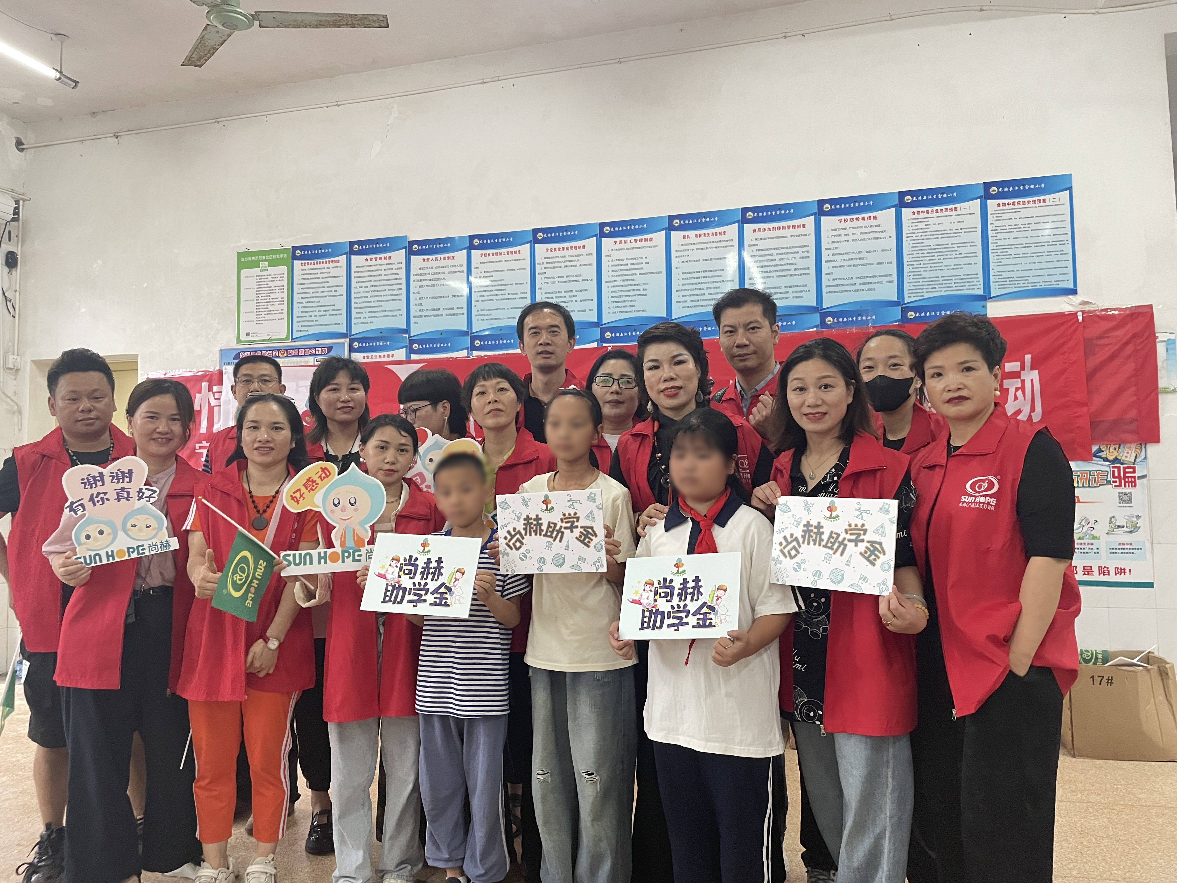 让爱延续,从未间断 | 华体会官方网页版-华体会(中国)
公益季暖心回访 让爱延续,从未间断 | 华体会官方网页版-华体会(中国)
公益季暖心回访