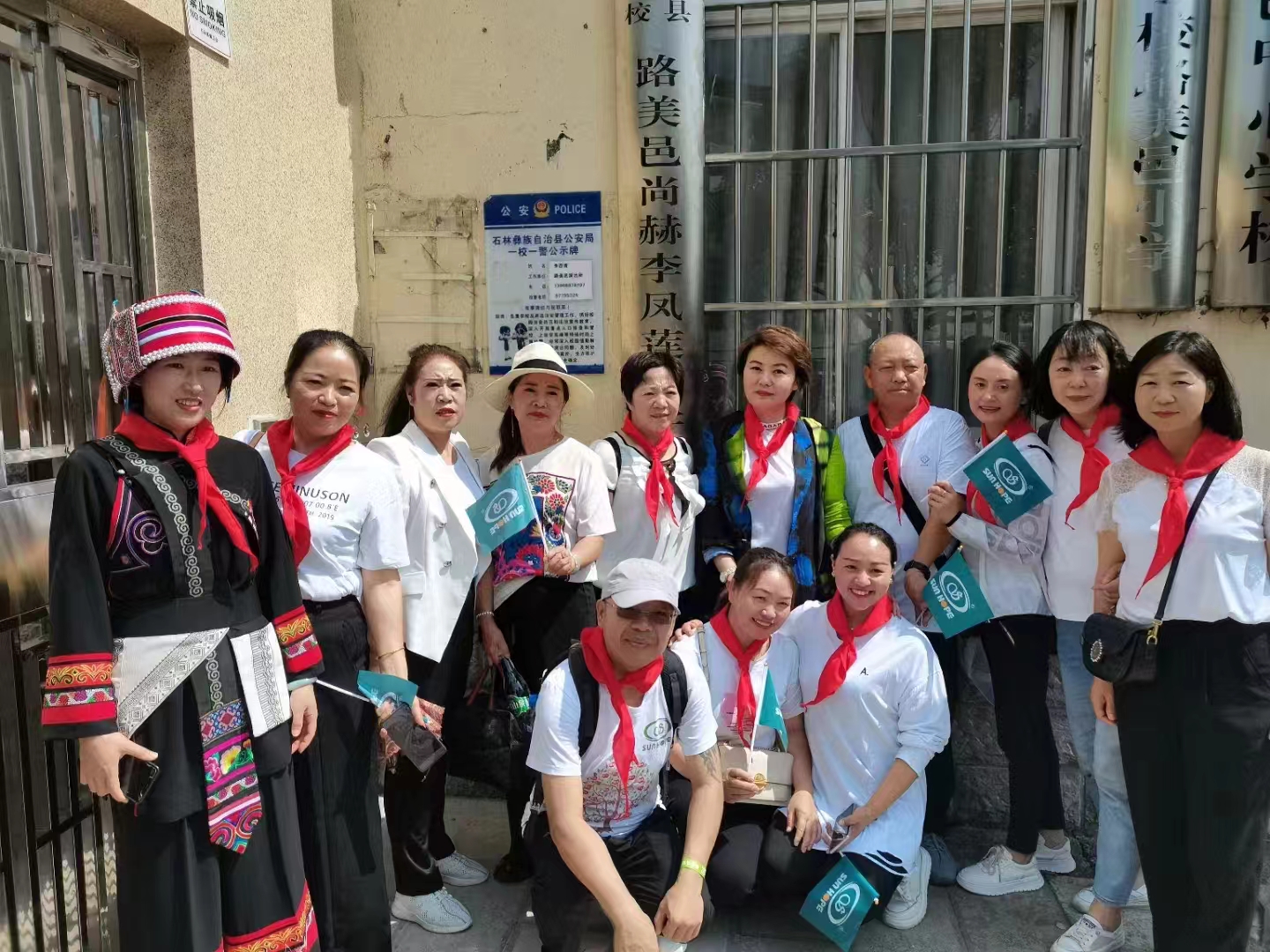 让爱延续,从未间断 | 华体会官方网页版-华体会(中国)
公益季暖心回访 让爱延续,从未间断 | 华体会官方网页版-华体会(中国)
公益季暖心回访