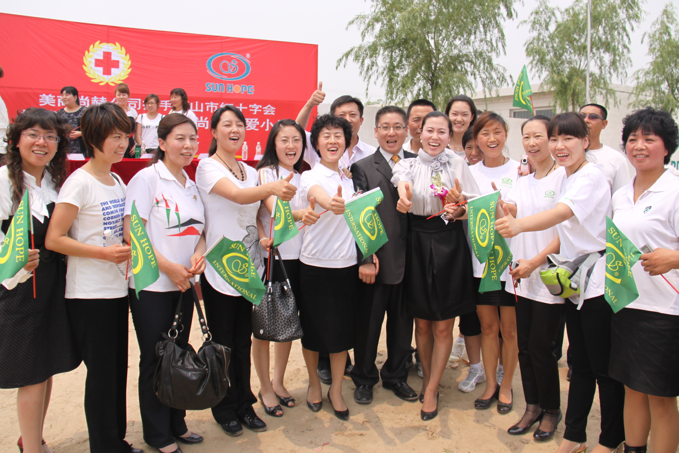 第9所 唐山杨套马庄华体会官方网页版-华体会(中国)
公益小学