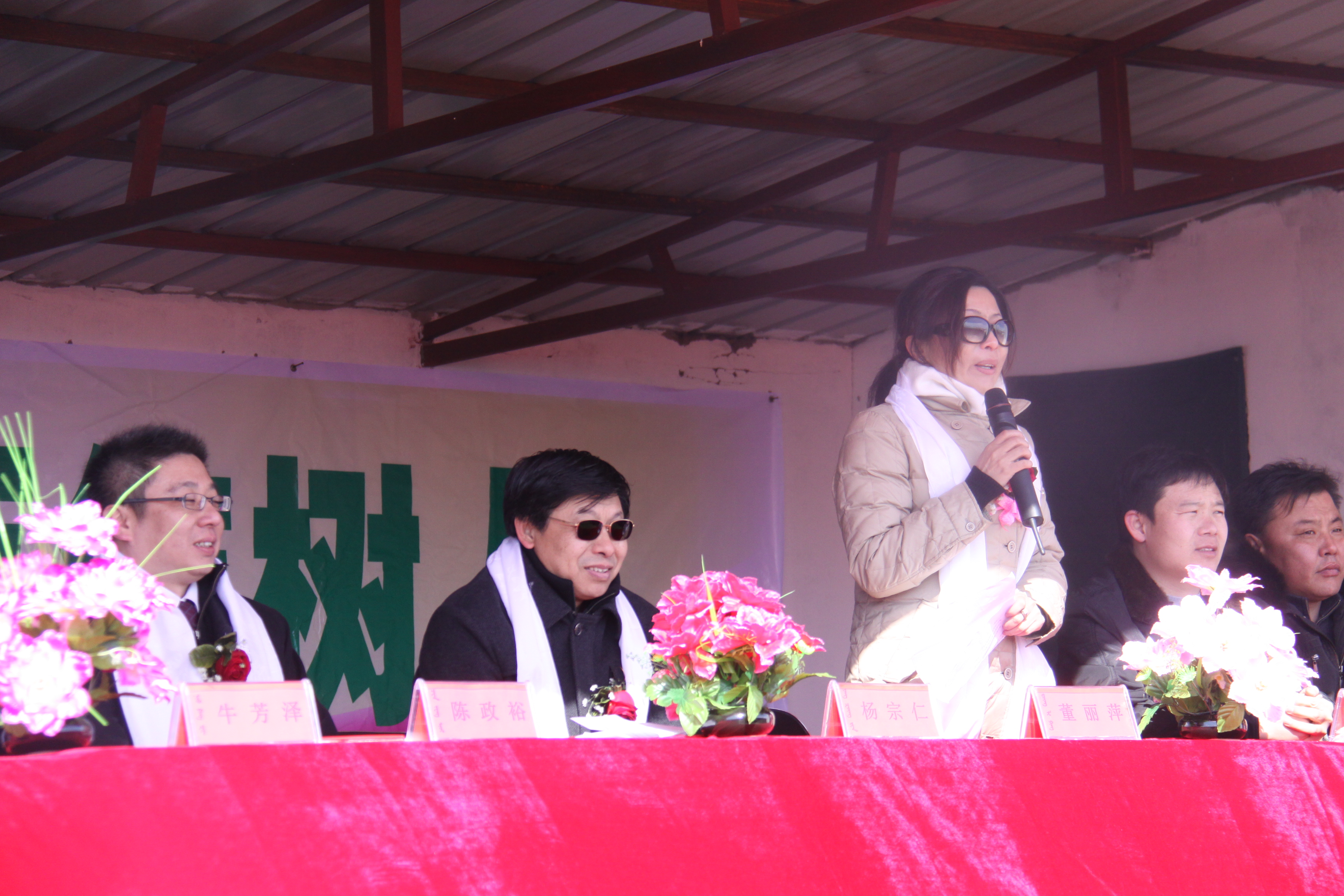 第10所 赤峰市巴彦高勒华体会官方网页版-华体会(中国)
公益小学