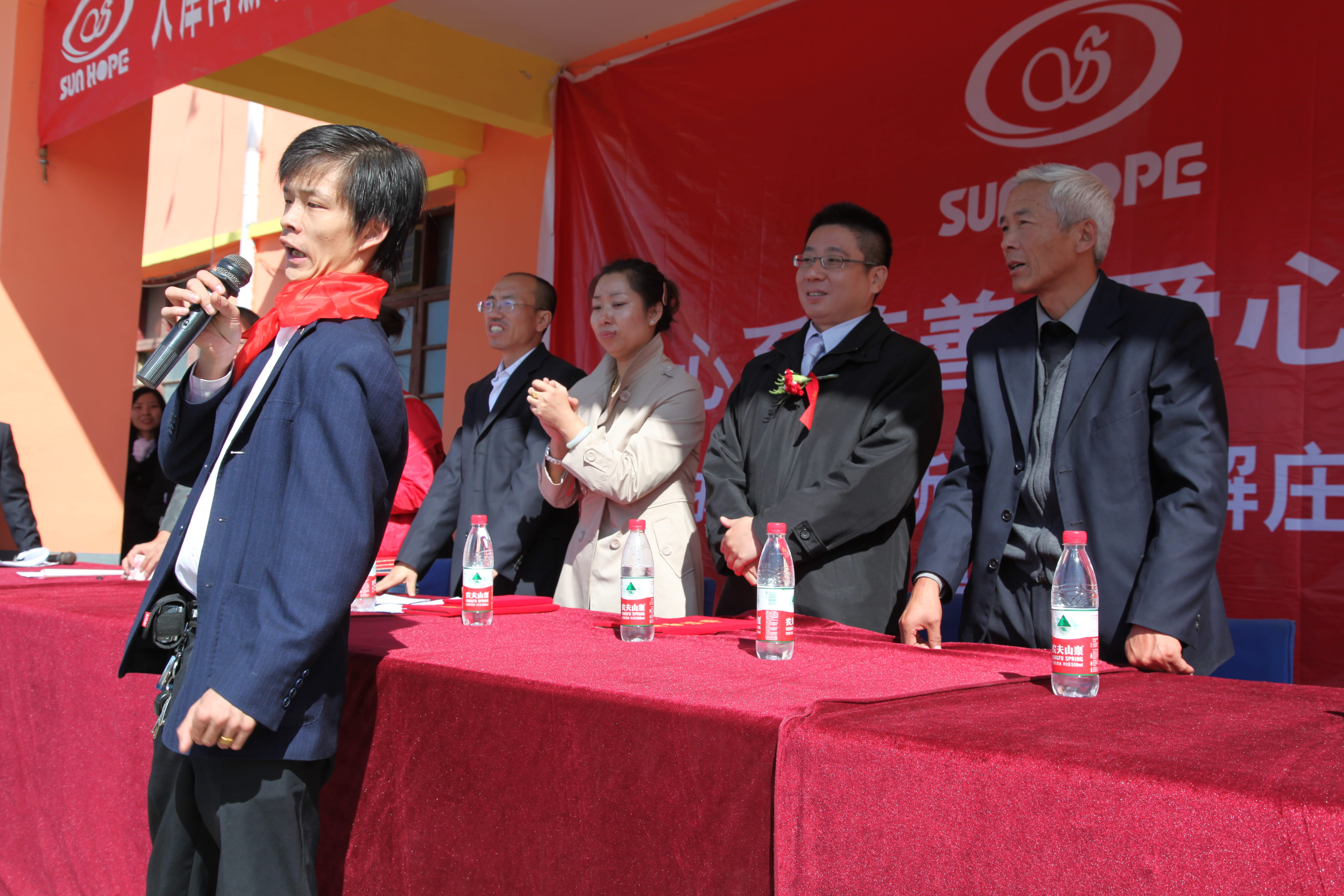 第12所 大同市解庄华体会官方网页版-华体会(中国)
曹利芳小学