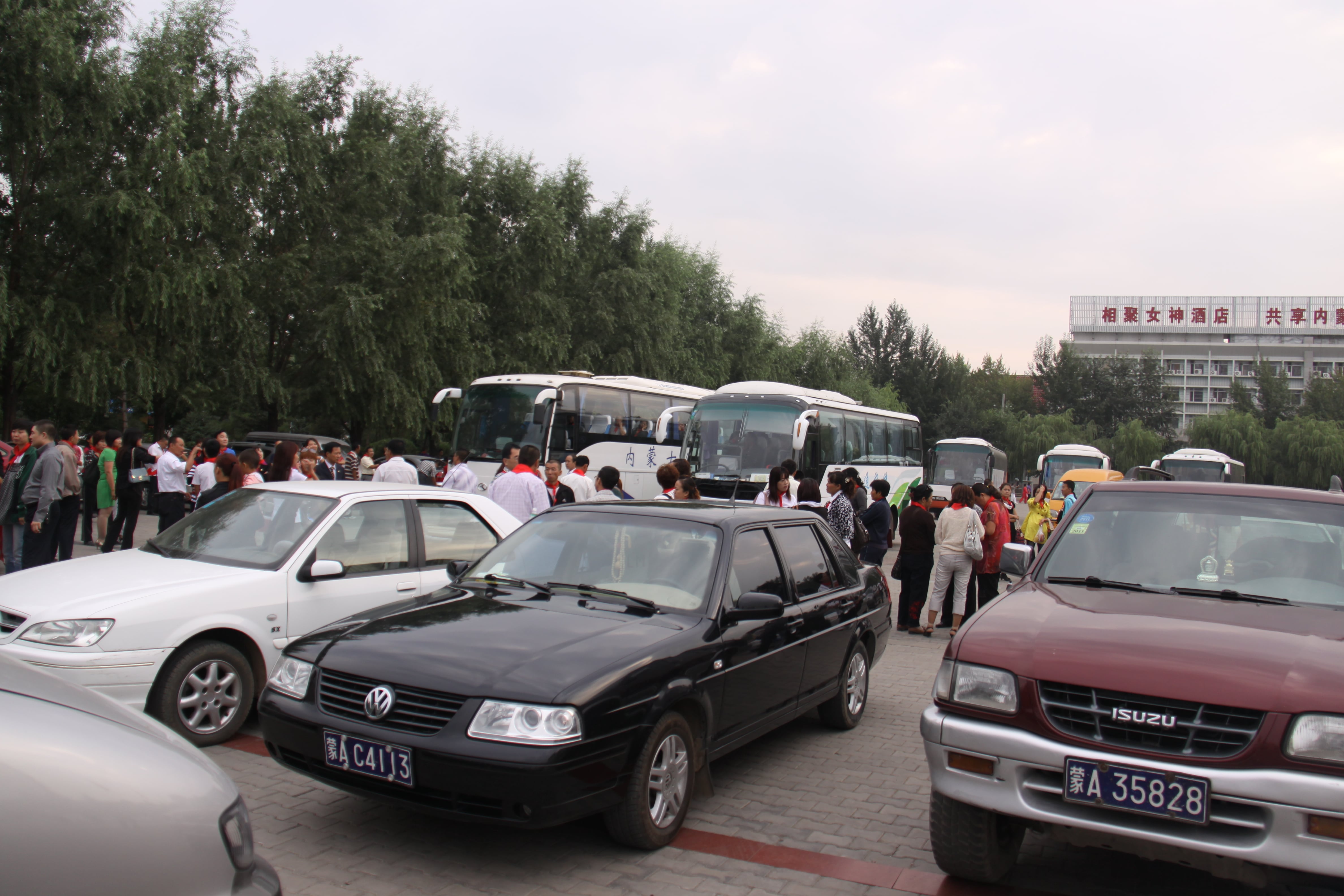 第18所 呼和浩特市新营子华体会官方网页版-华体会(中国)
辛子彬小学