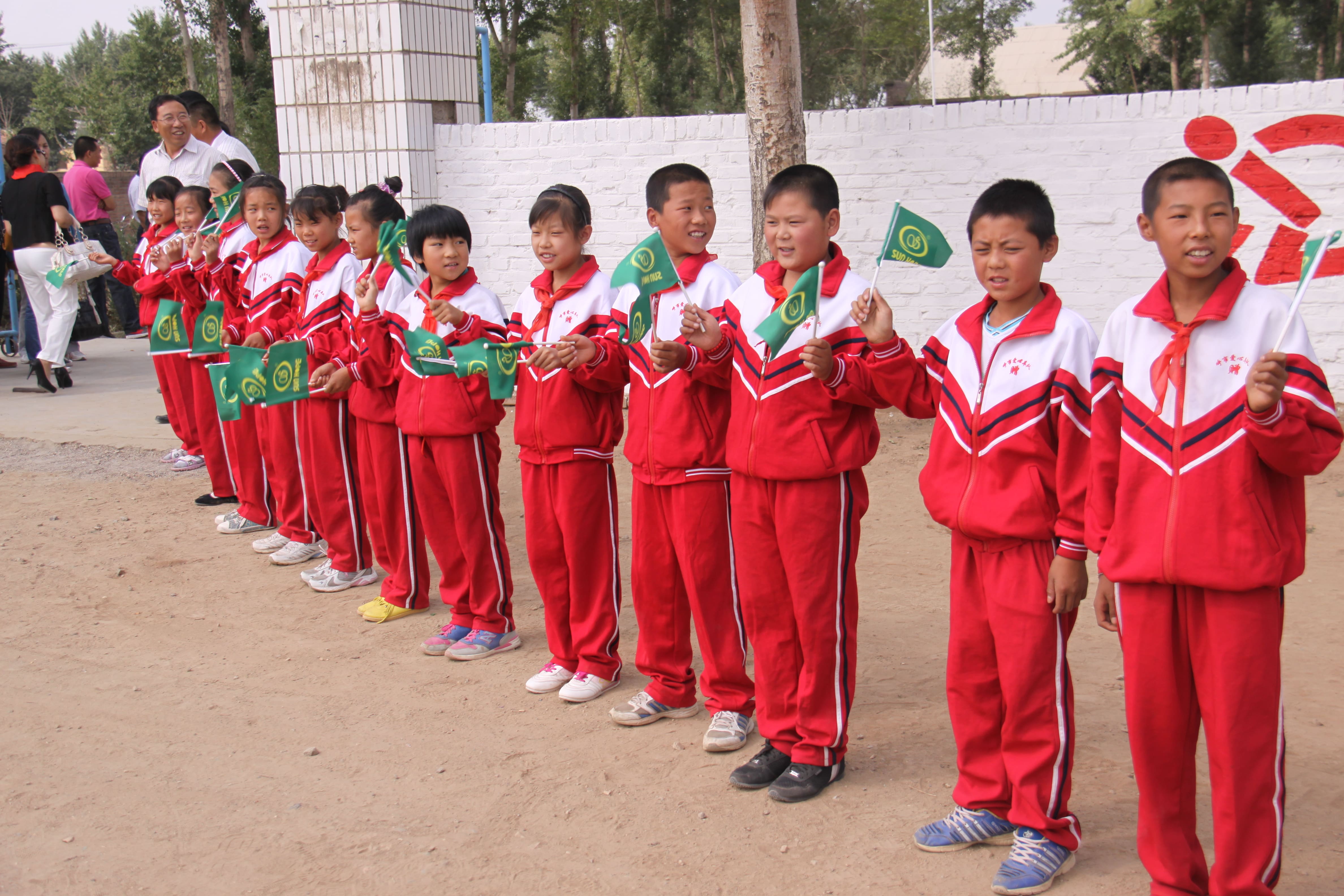 第18所 呼和浩特市新营子华体会官方网页版-华体会(中国)
辛子彬小学