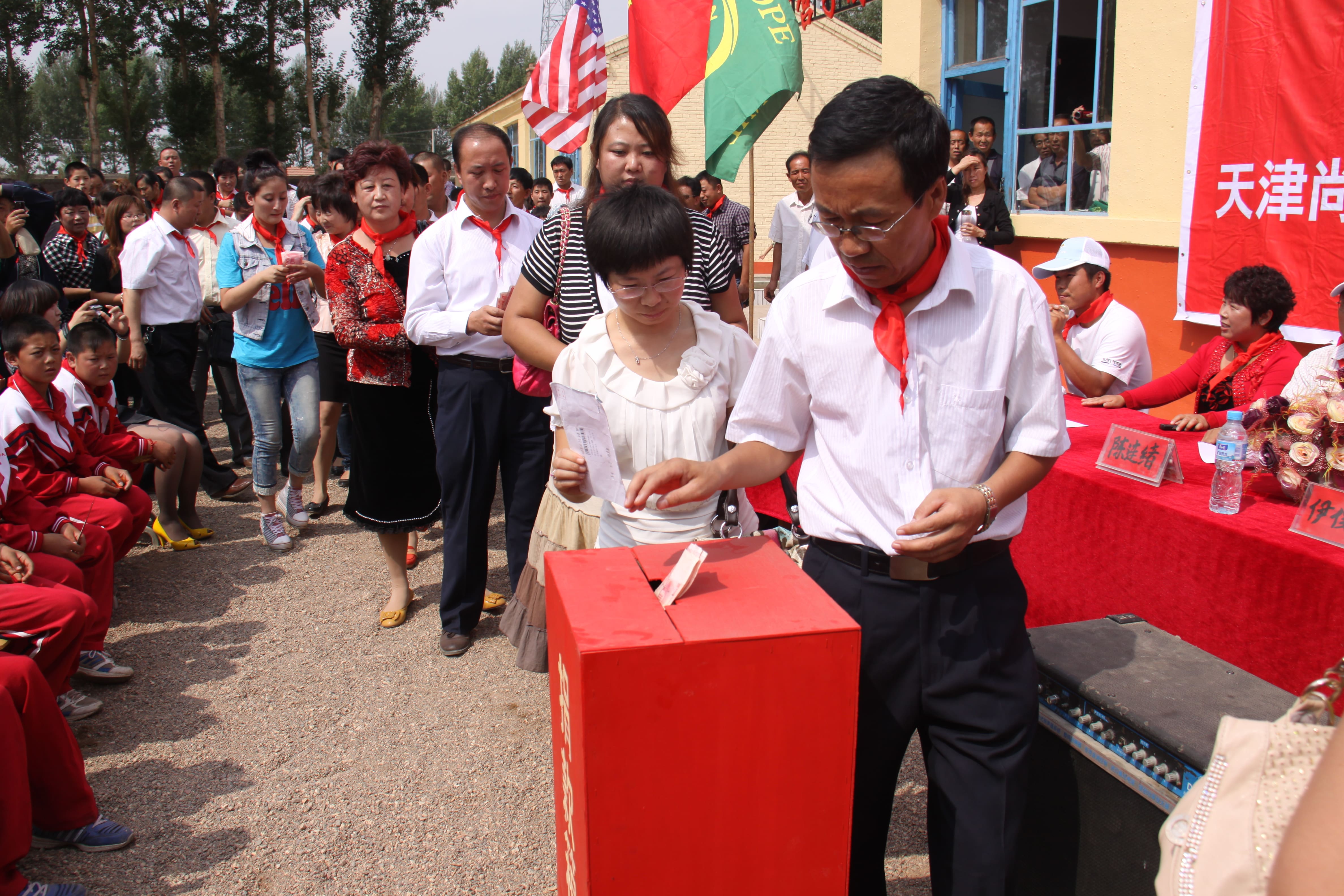 第18所 呼和浩特市新营子华体会官方网页版-华体会(中国)
辛子彬小学