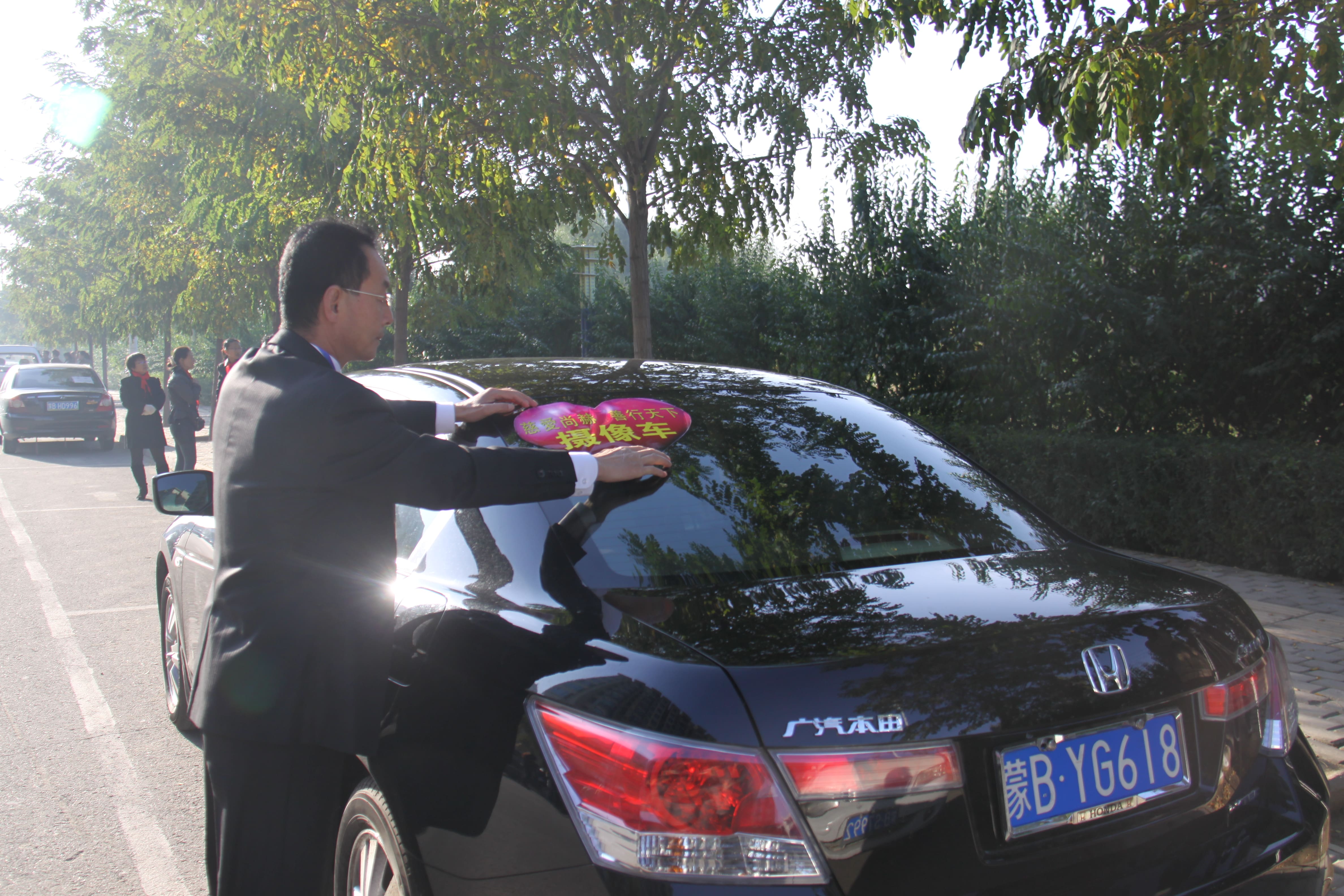 第20所 包头市三道沙河华体会官方网页版-华体会(中国)
舒丽琴小学 第20所 包头市三道沙河华体会官方网页版-华体会(中国)
舒丽琴小学