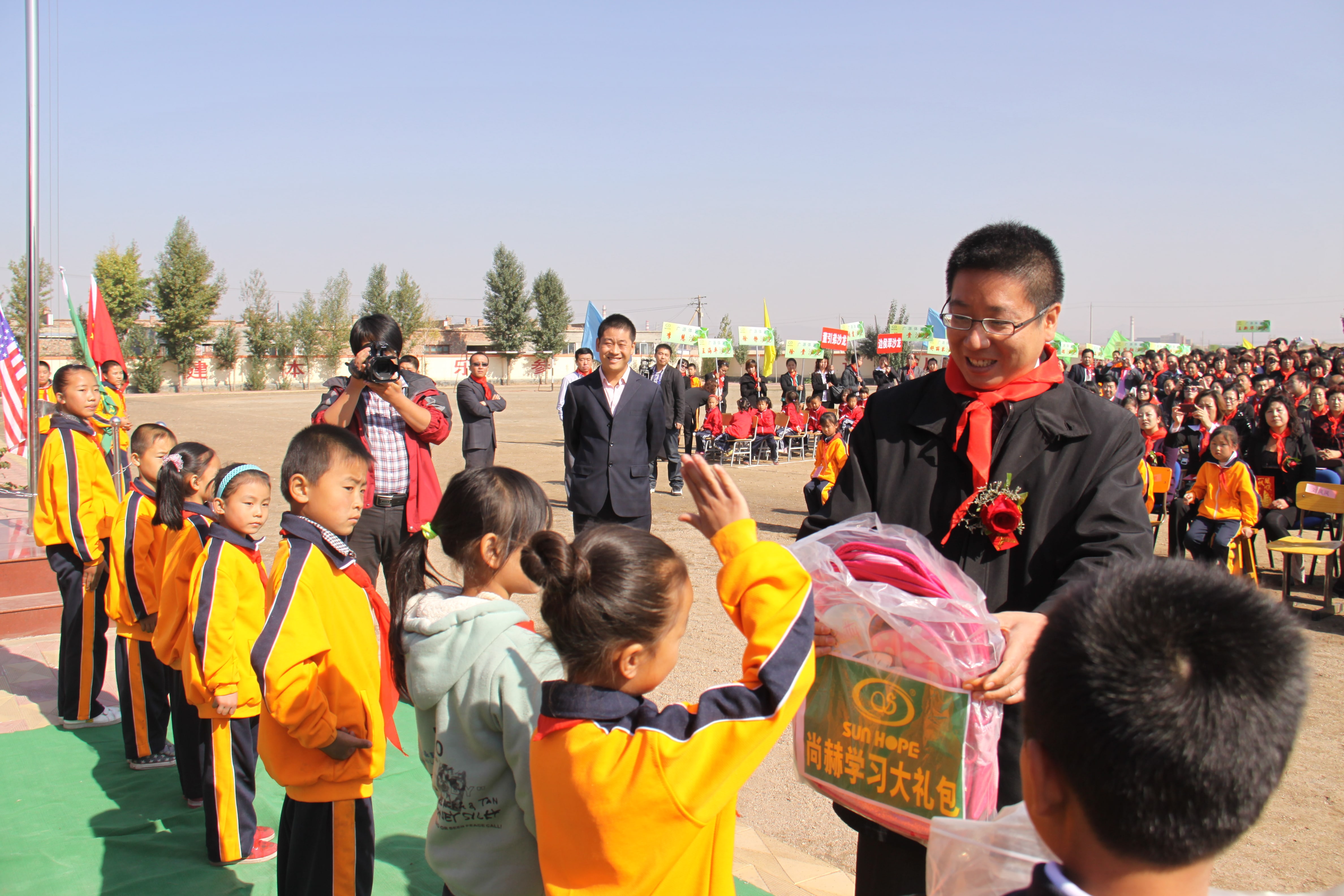第20所 包头市三道沙河华体会官方网页版-华体会(中国)
舒丽琴小学 第20所 包头市三道沙河华体会官方网页版-华体会(中国)
舒丽琴小学