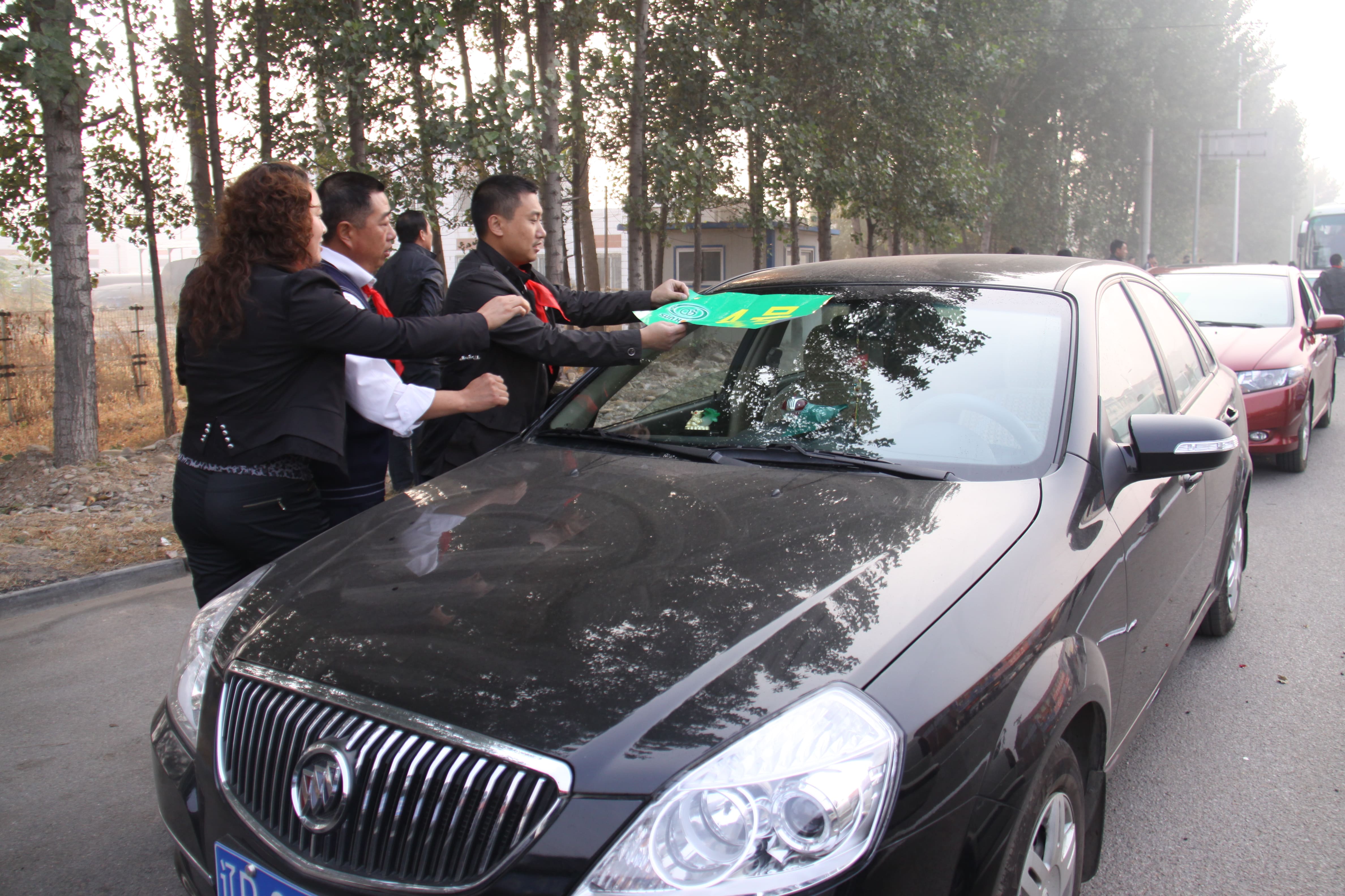 第21所 葫芦岛市大庙沟华体会官方网页版-华体会(中国)
张越小学