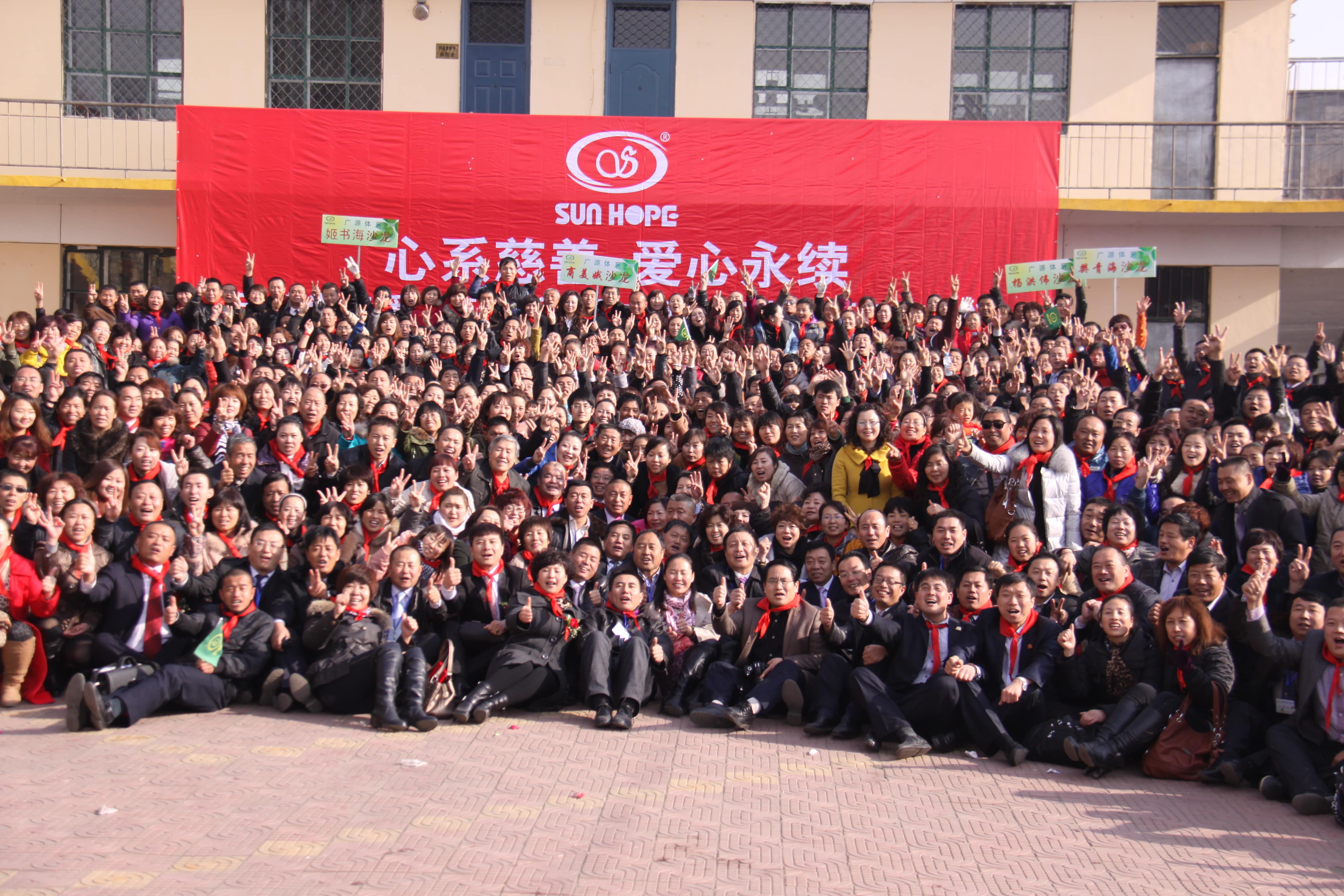 第22所 包头市西北门华体会官方网页版-华体会(中国)
董丽萍小学