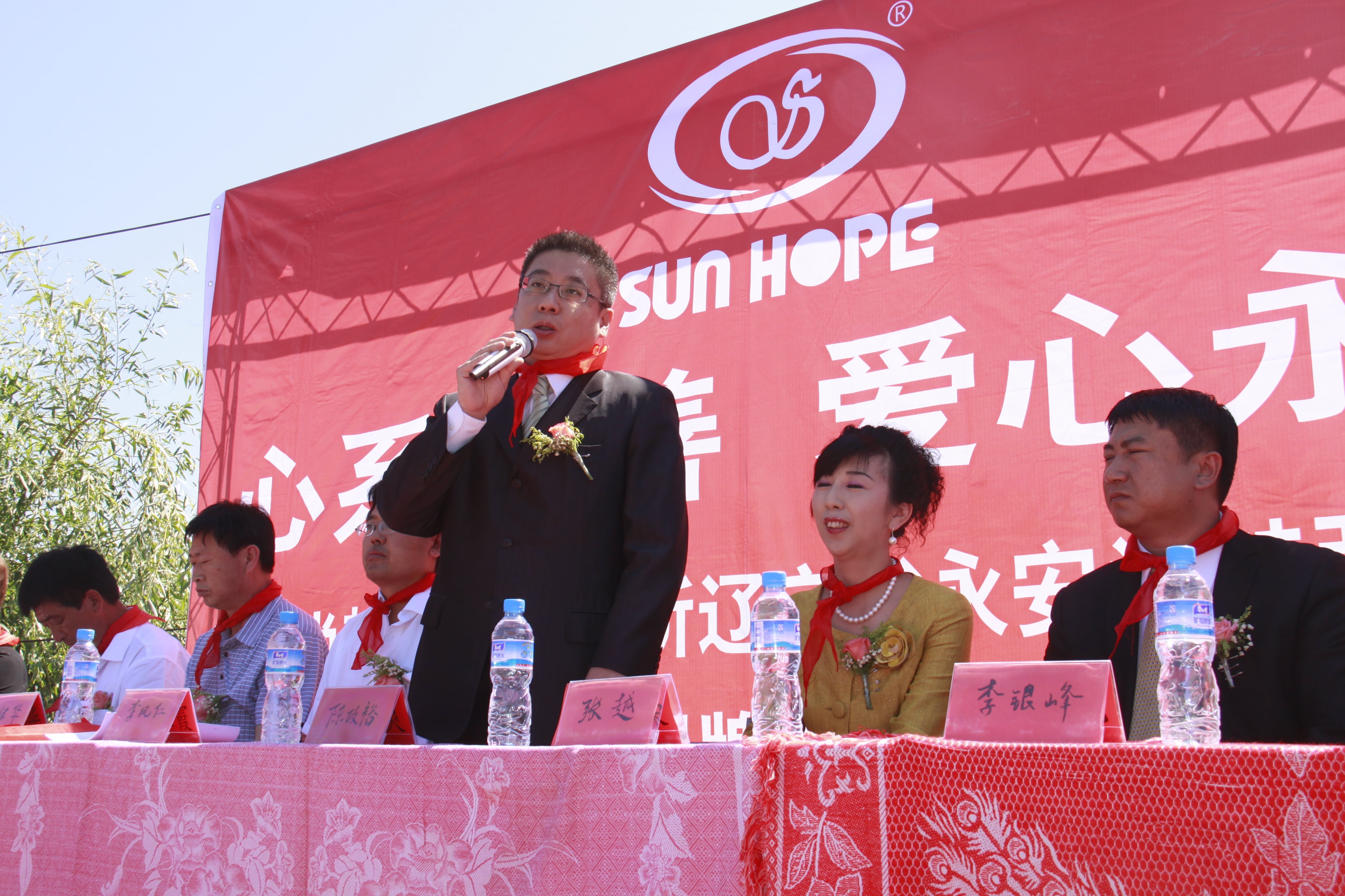 第26所 葫芦岛市永安堡乡华体会官方网页版-华体会(中国)
张越小学