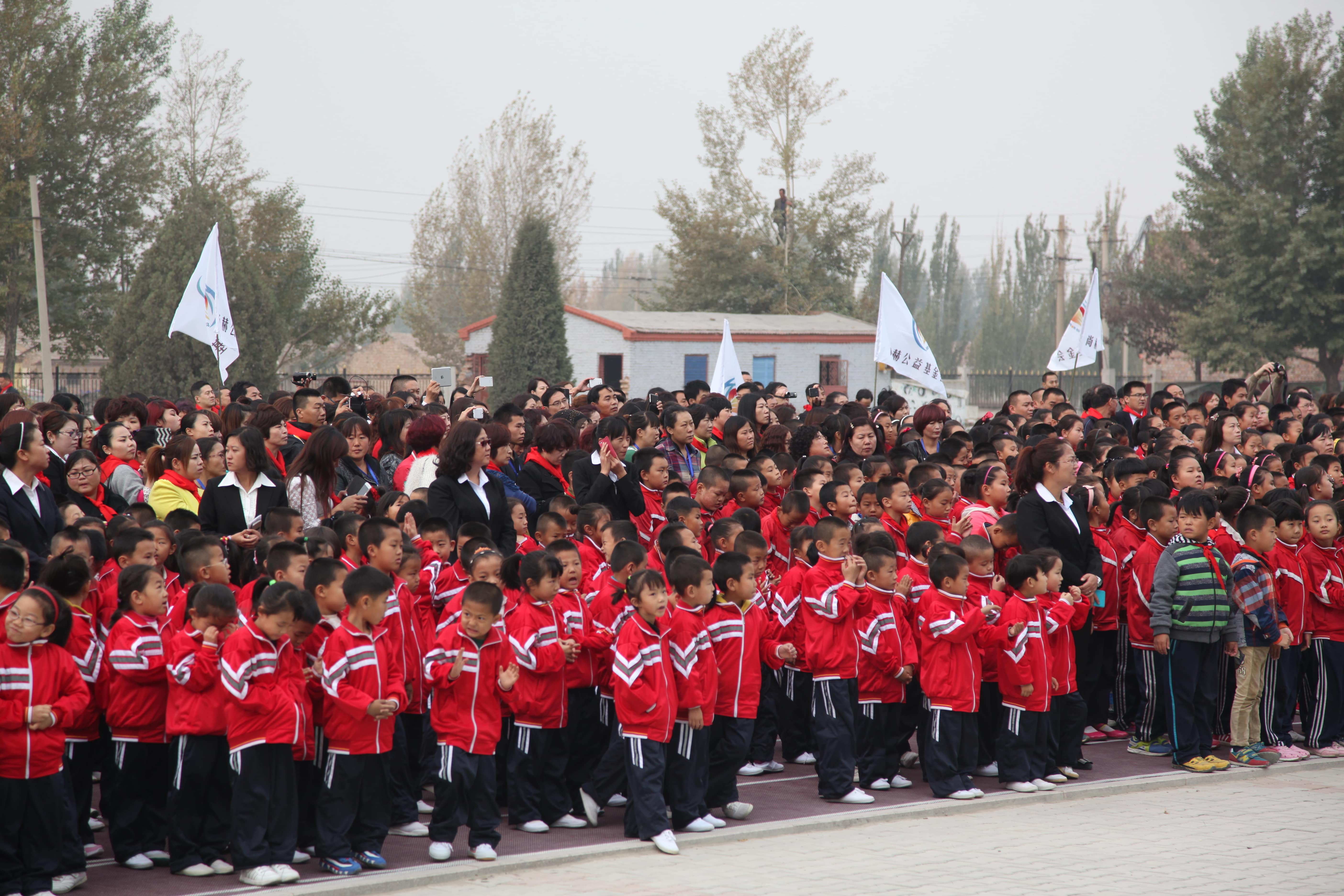第29所 九原区华体会官方网页版-华体会(中国)
董丽萍沙河第三小学