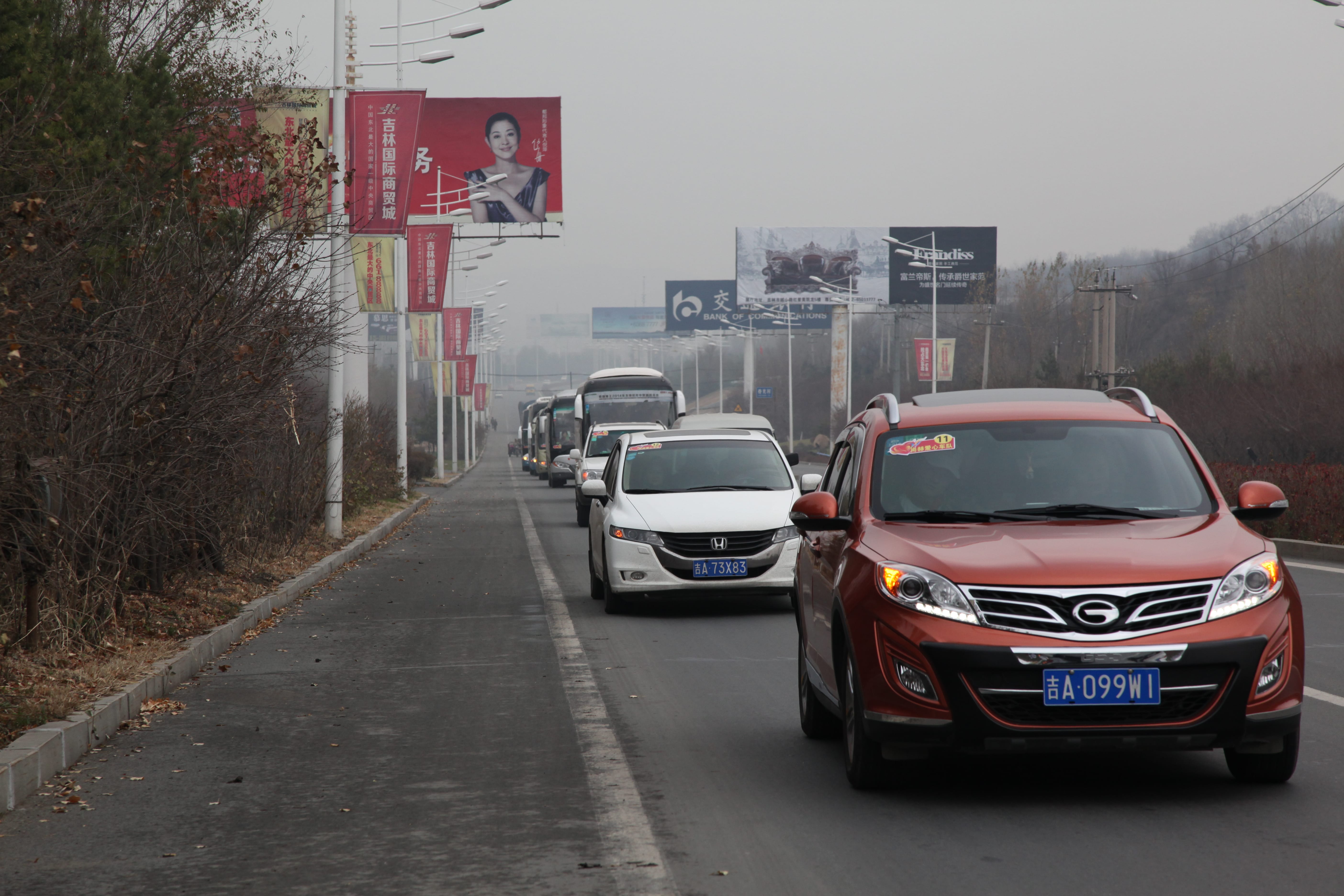 第30所 吉林市昌邑区华体会官方网页版-华体会(中国)
赵杰小学
