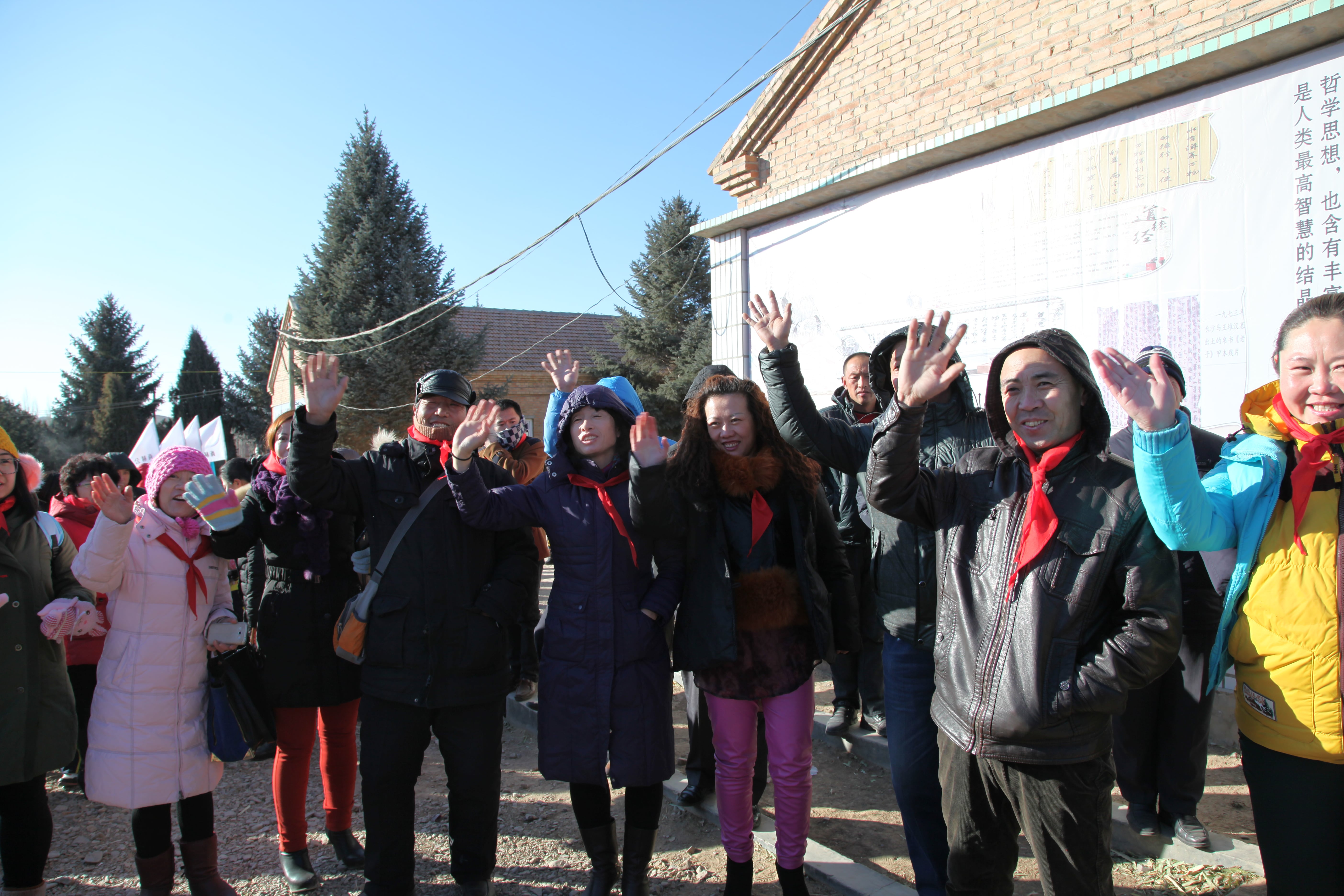 第31所 赤峰市翁牛特旗乌丹镇华体会官方网页版-华体会(中国)
井艳茹小学